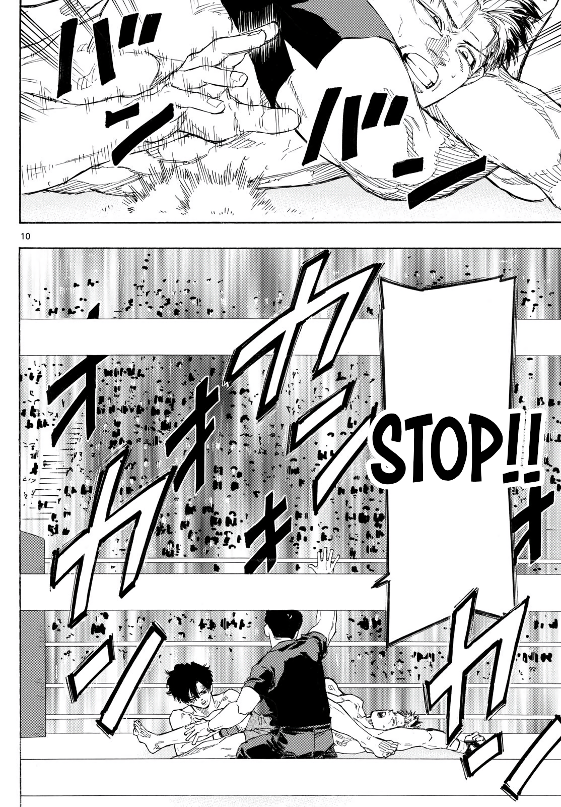 Read Red Blue EN Manga Online