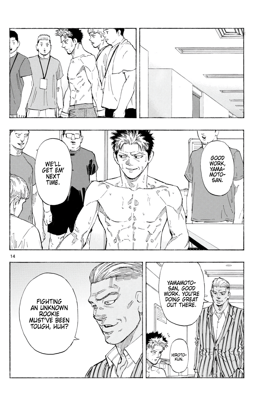 Read Red Blue EN Manga Online