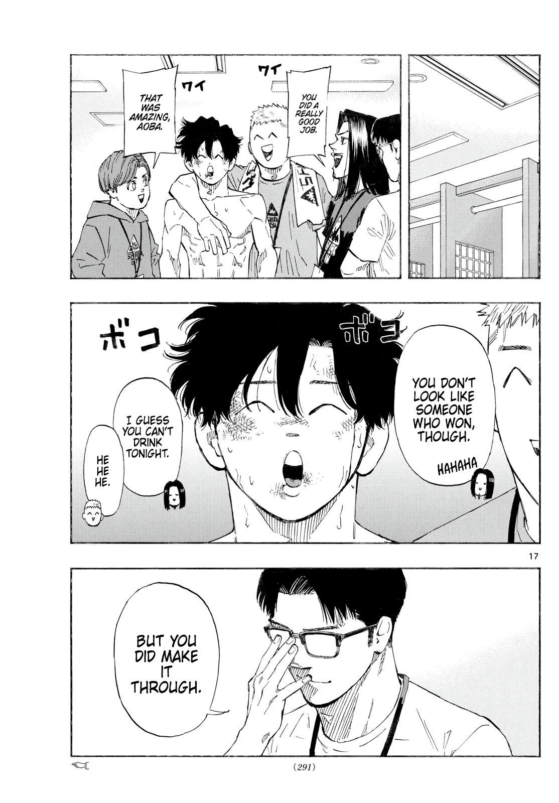Read Red Blue EN Manga Online