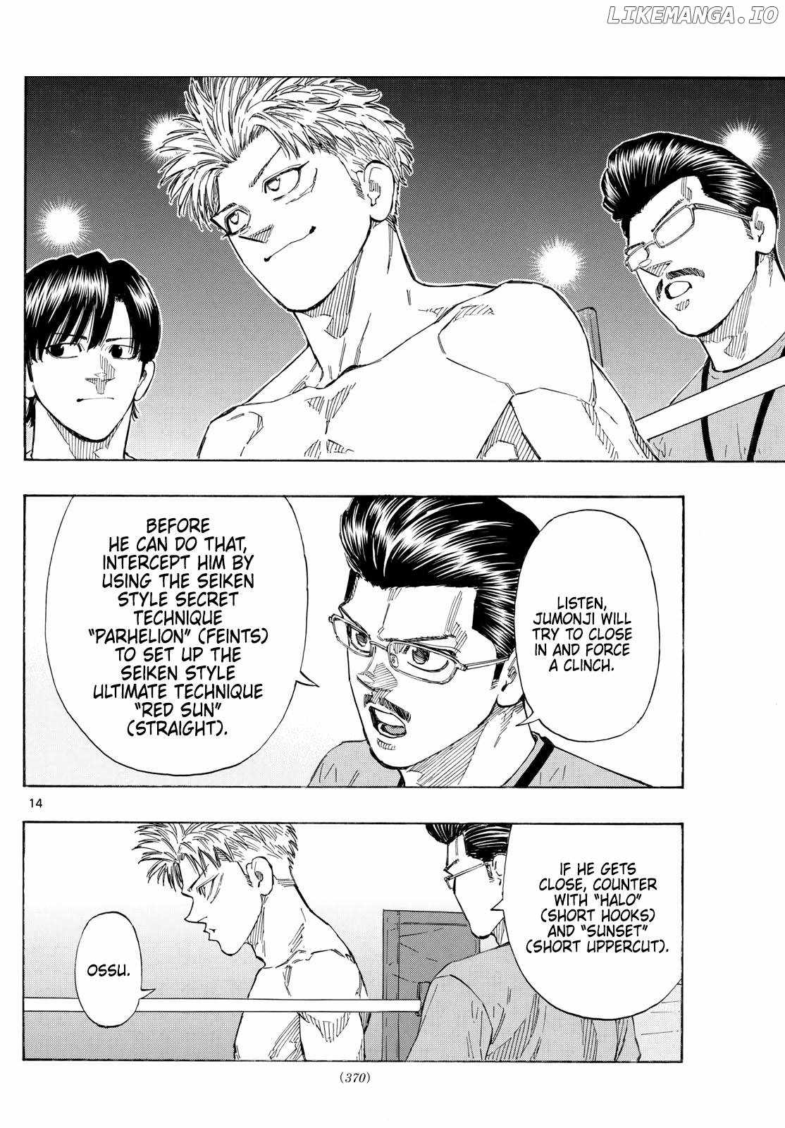 Read Red Blue EN Manga Online