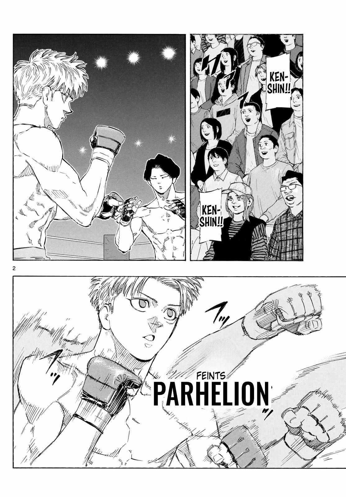 Read Red Blue EN Manga Online