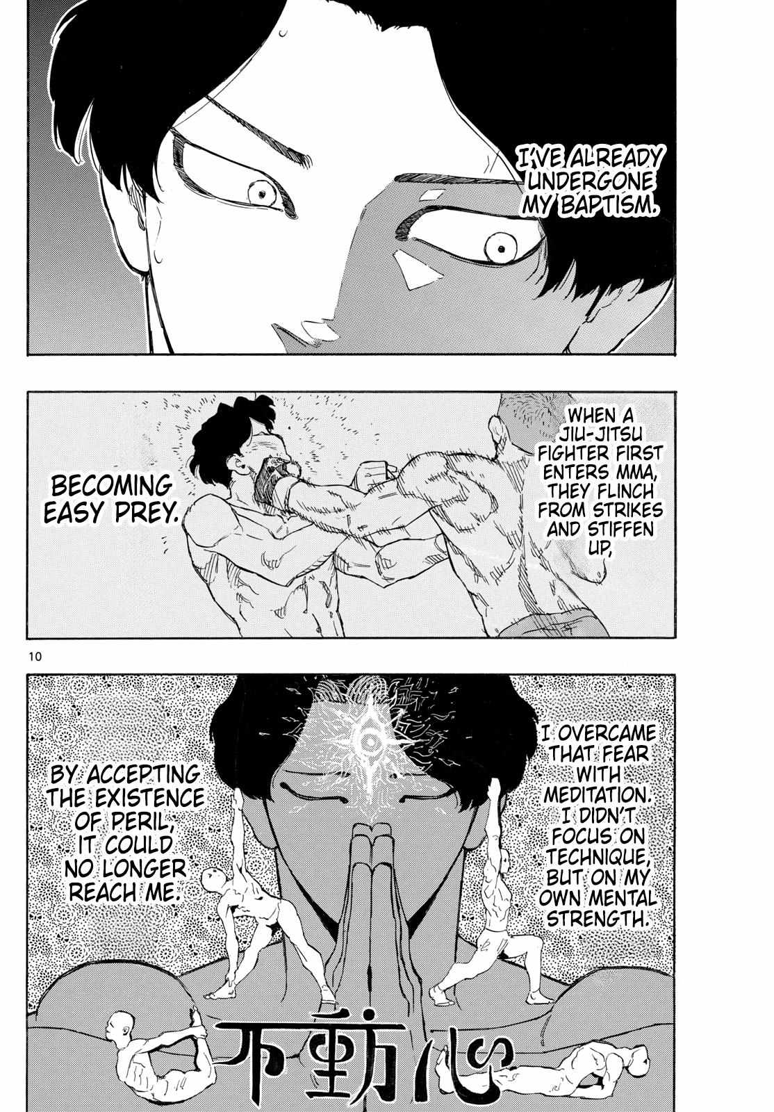 Read Red Blue EN Manga Online