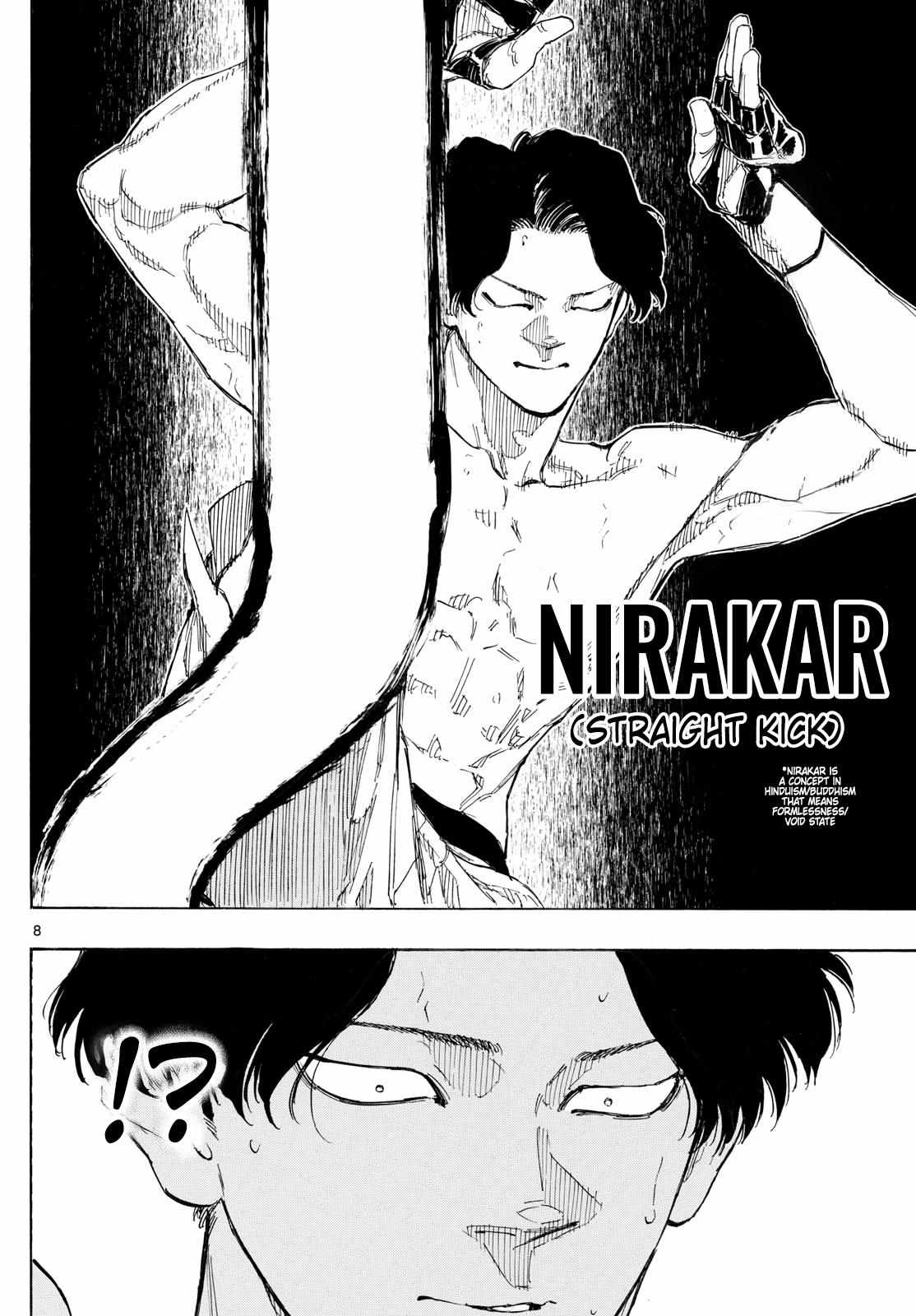 Read Red Blue EN Manga Online