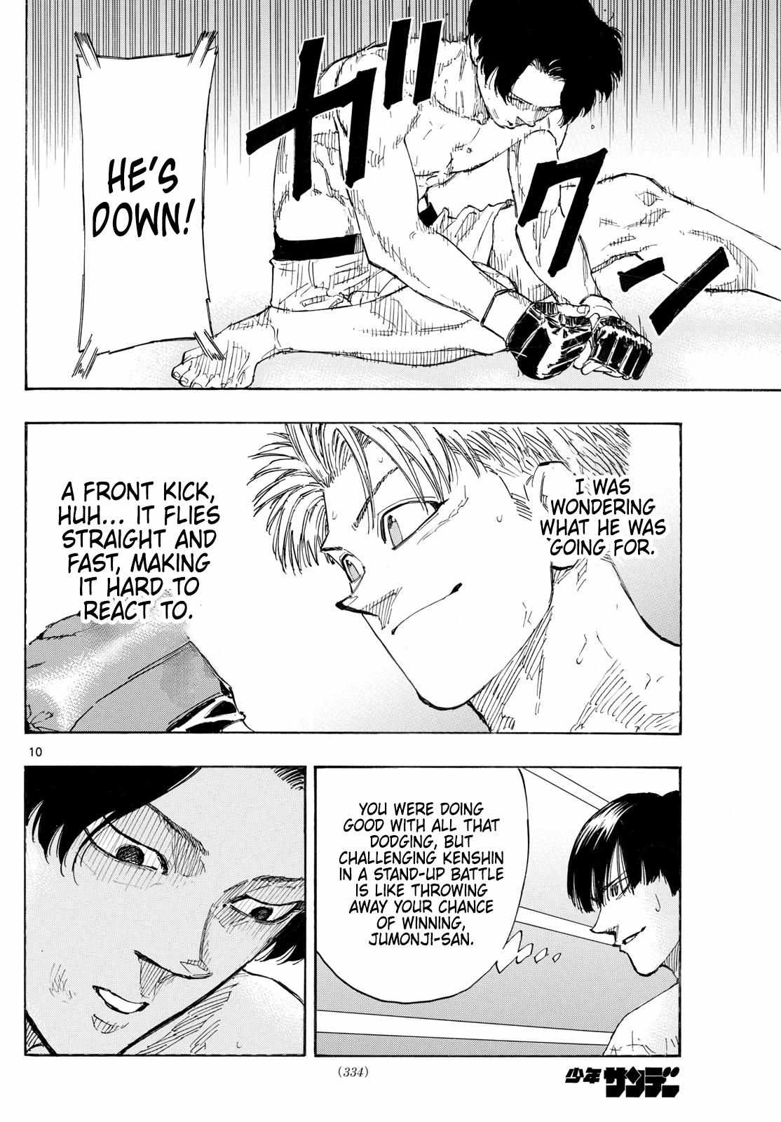 Read Red Blue EN Manga Online