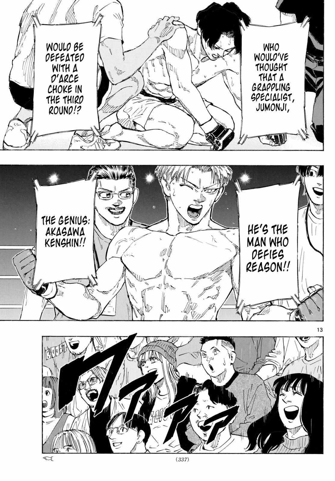 Read Red Blue EN Manga Online