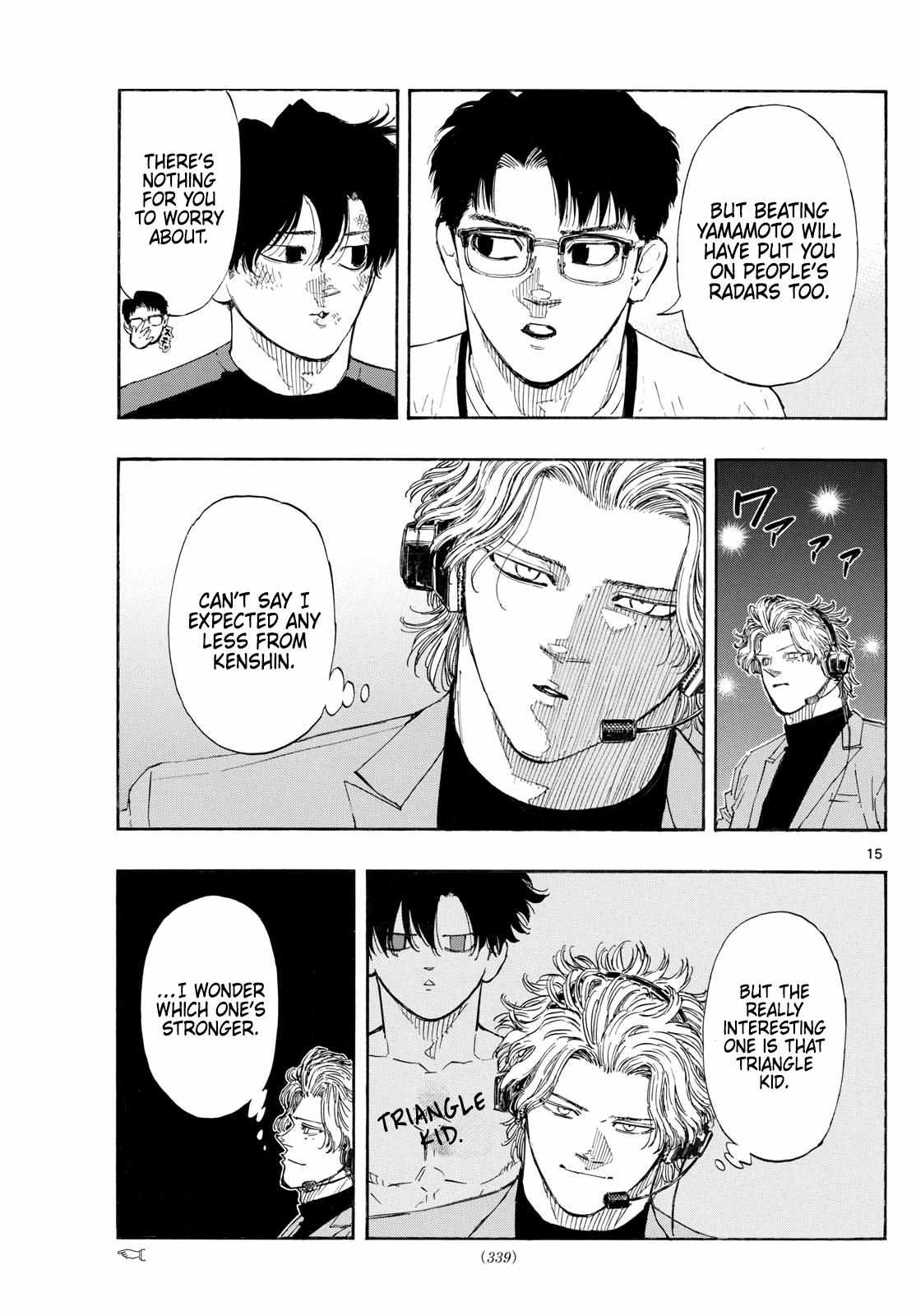 Read Red Blue EN Manga Online