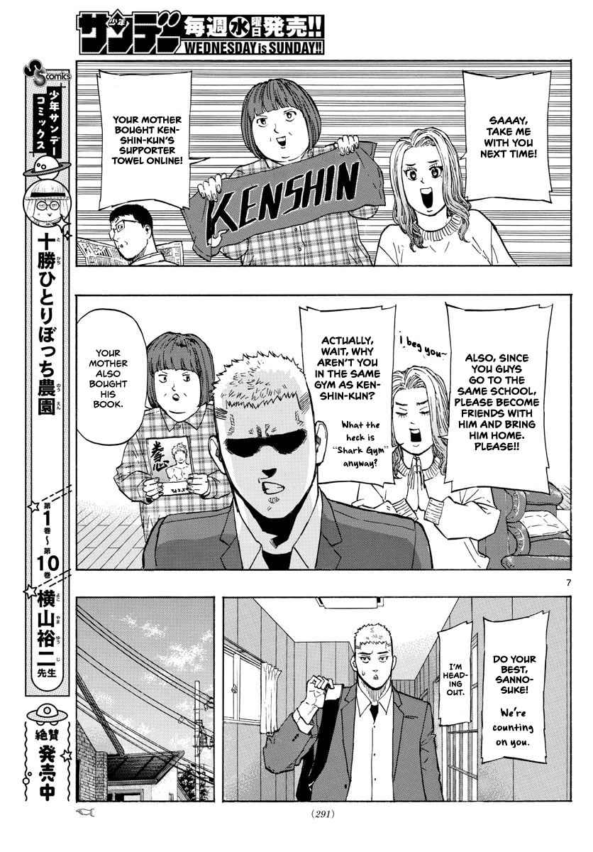 Read Red Blue EN Manga Online