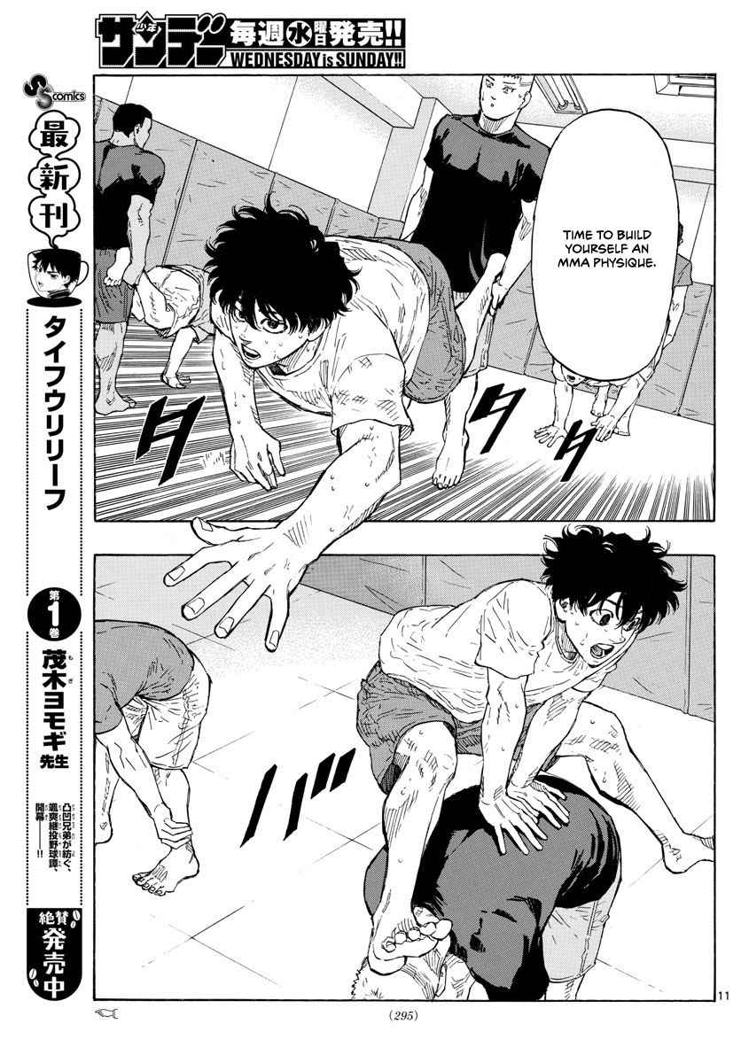 Read Red Blue EN Manga Online