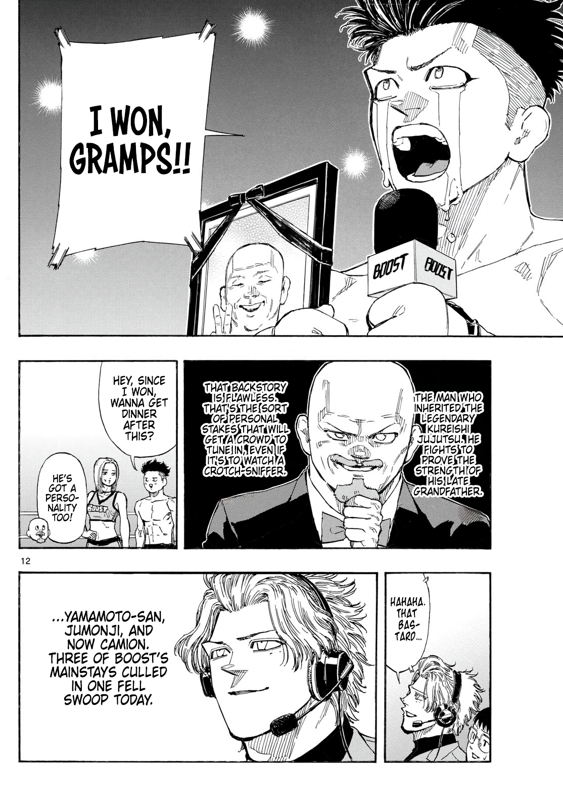 Read Red Blue EN Manga Online