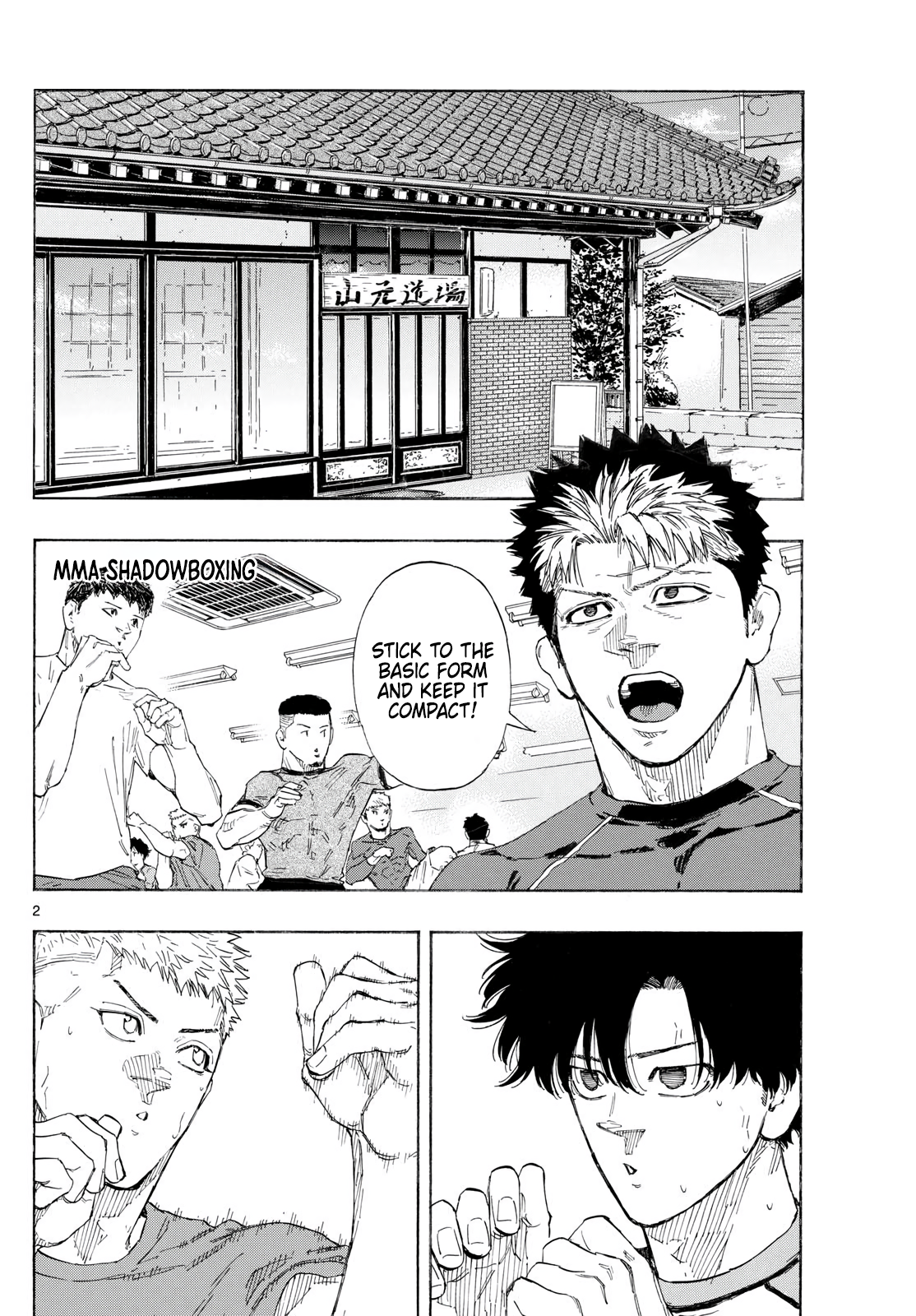 Read Red Blue EN Manga Online