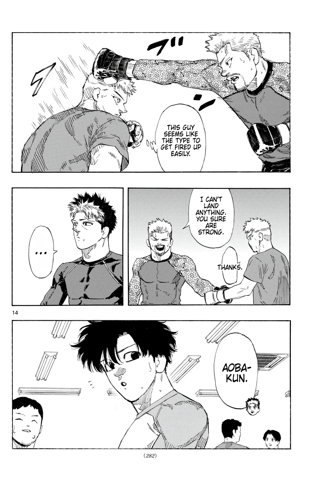 Read Red Blue EN Manga Online
