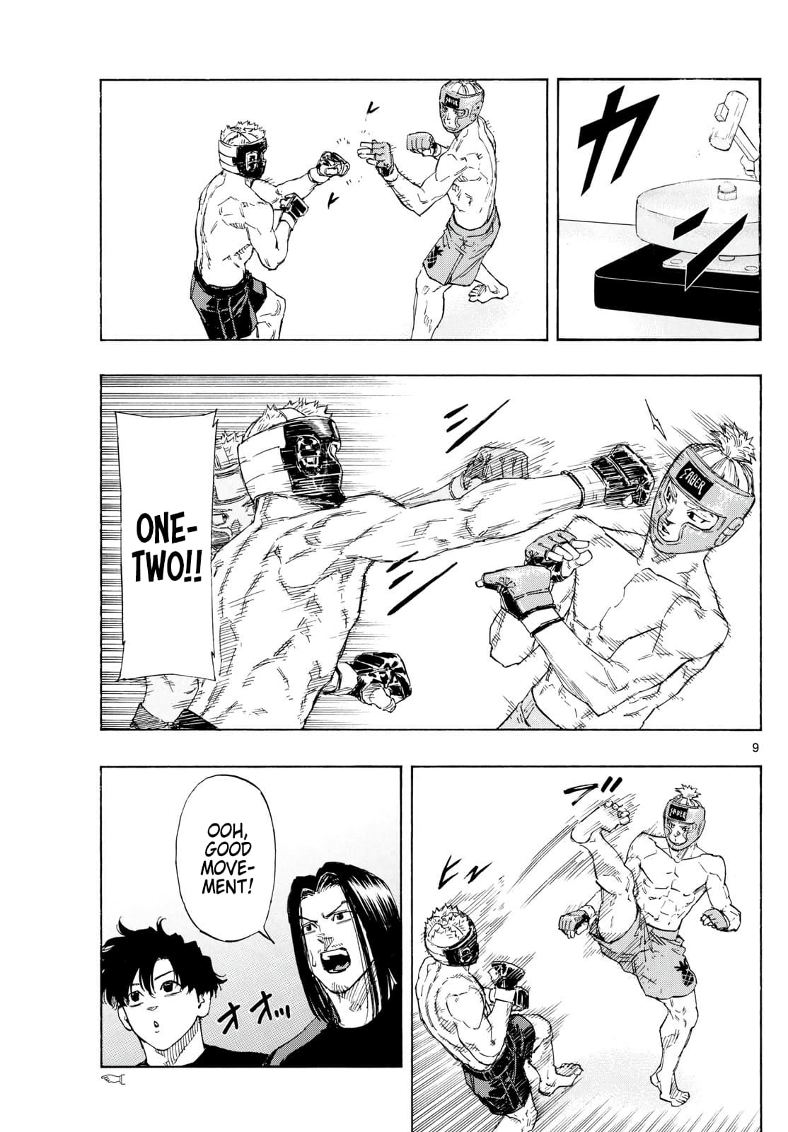 Read Red Blue EN Manga Online