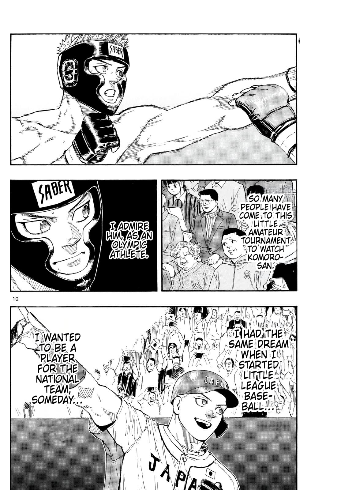 Read Red Blue EN Manga Online