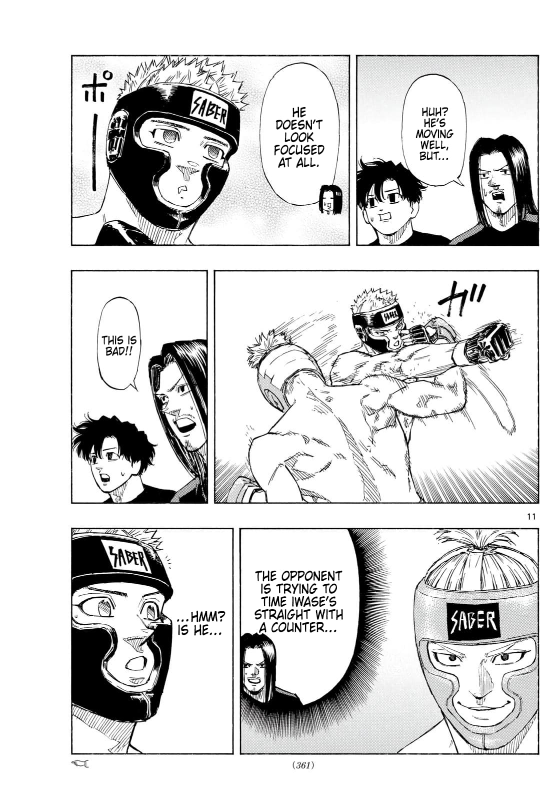 Read Red Blue EN Manga Online