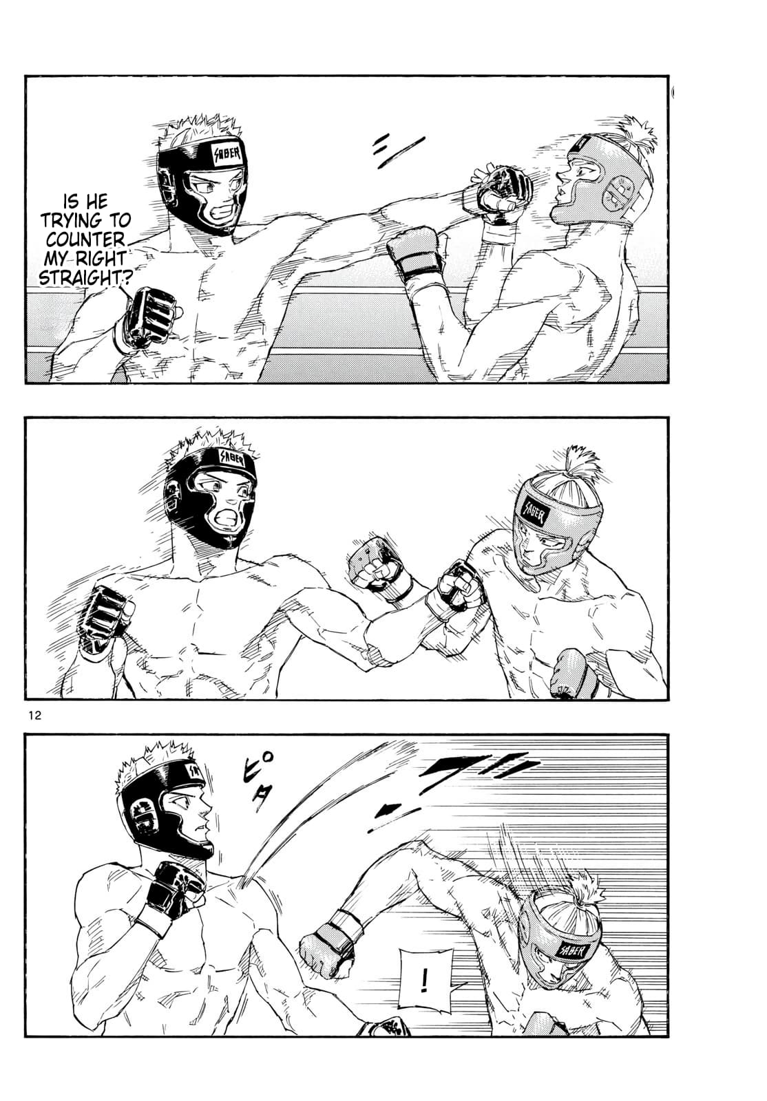 Read Red Blue EN Manga Online