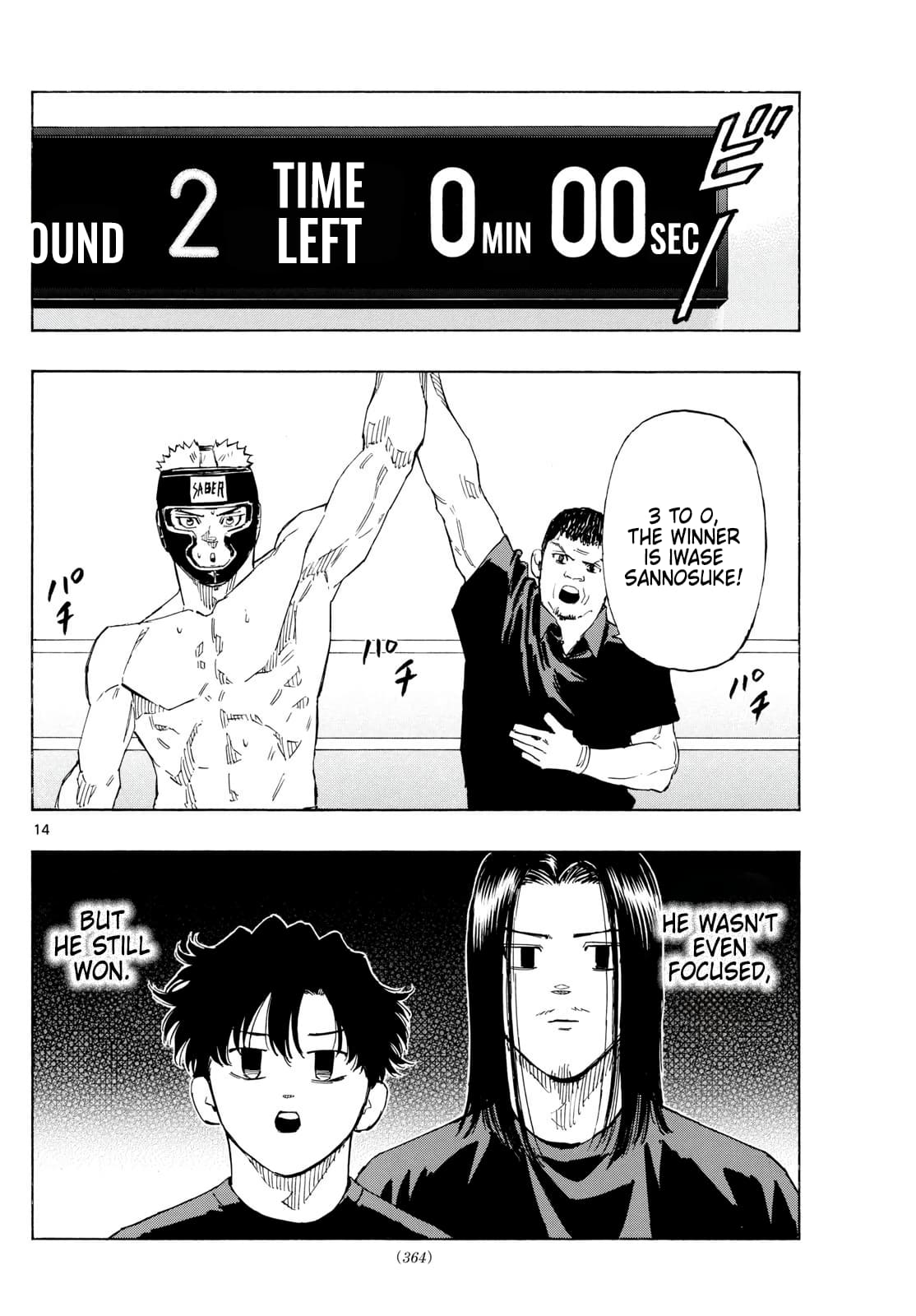 Read Red Blue EN Manga Online