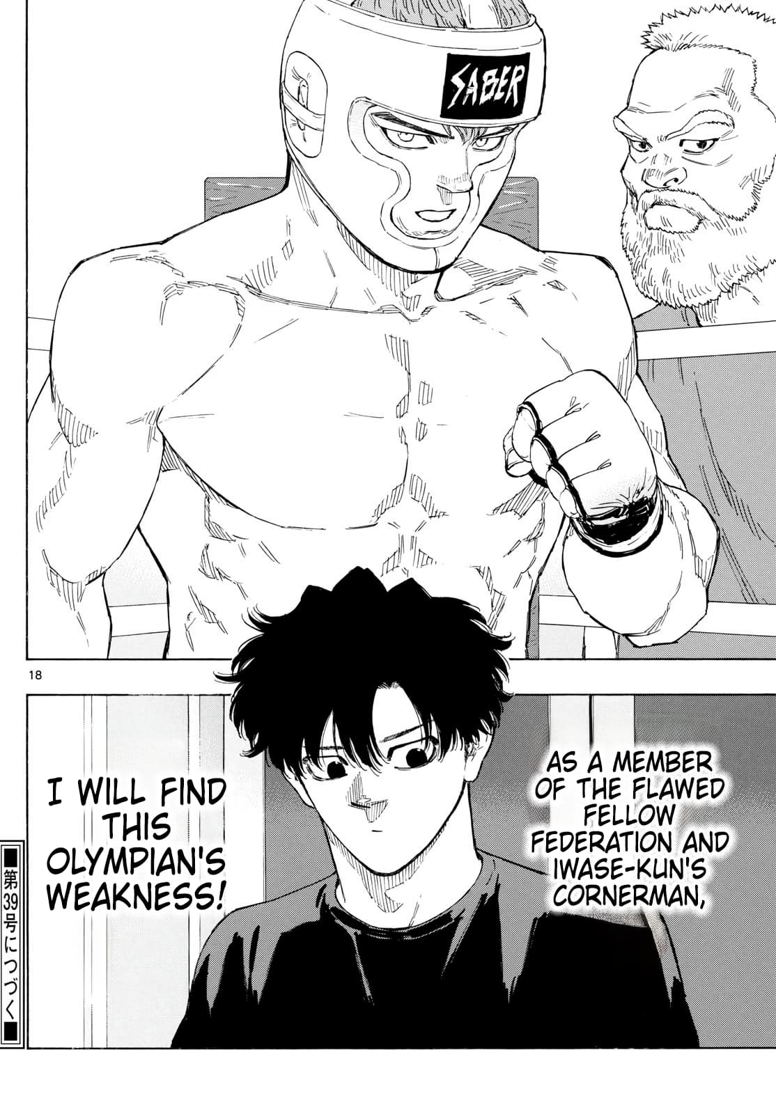 Read Red Blue EN Manga Online