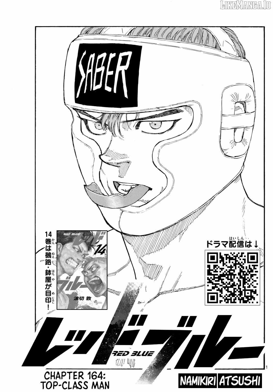 Read Red Blue EN Manga Online