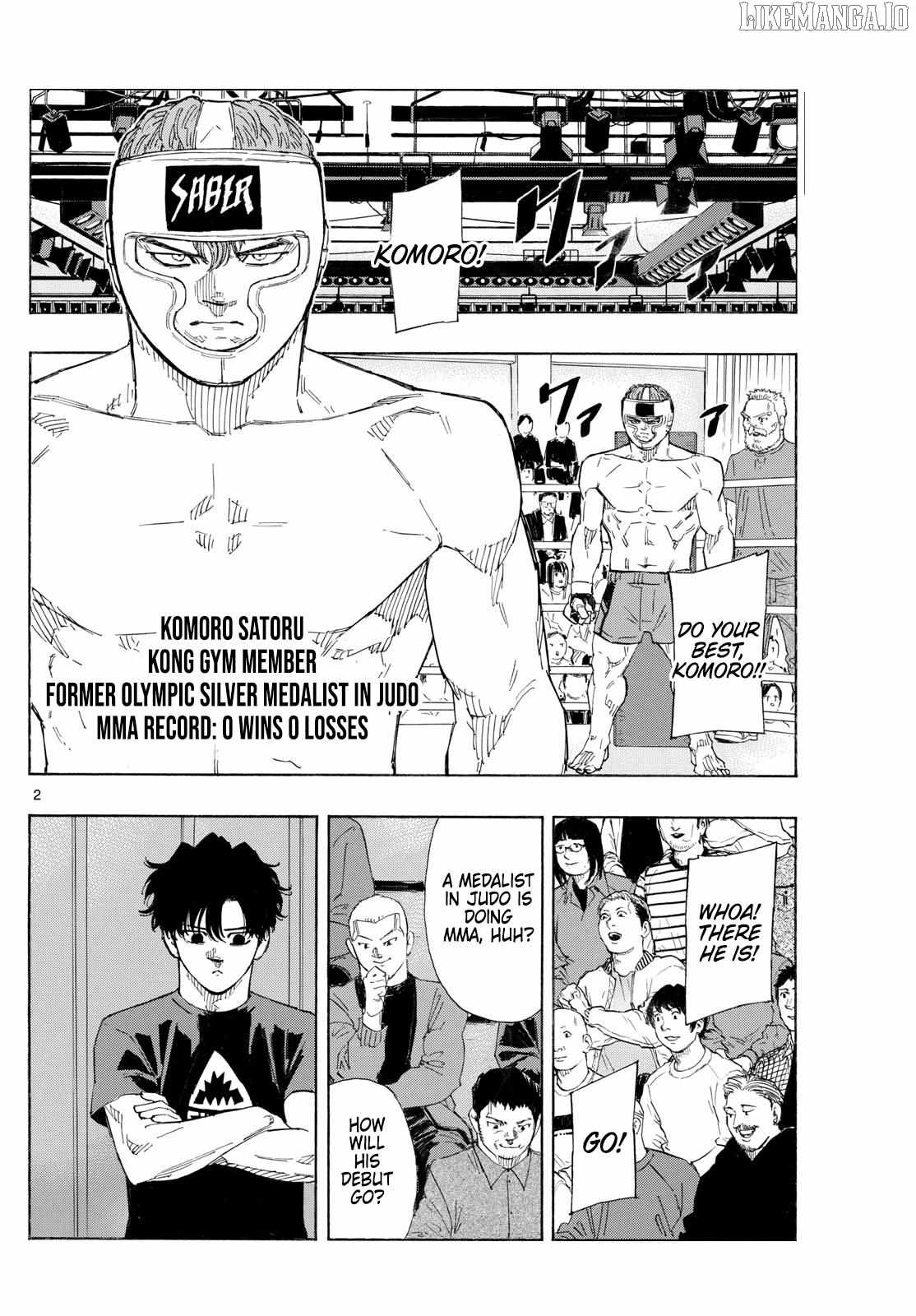 Read Red Blue EN Manga Online