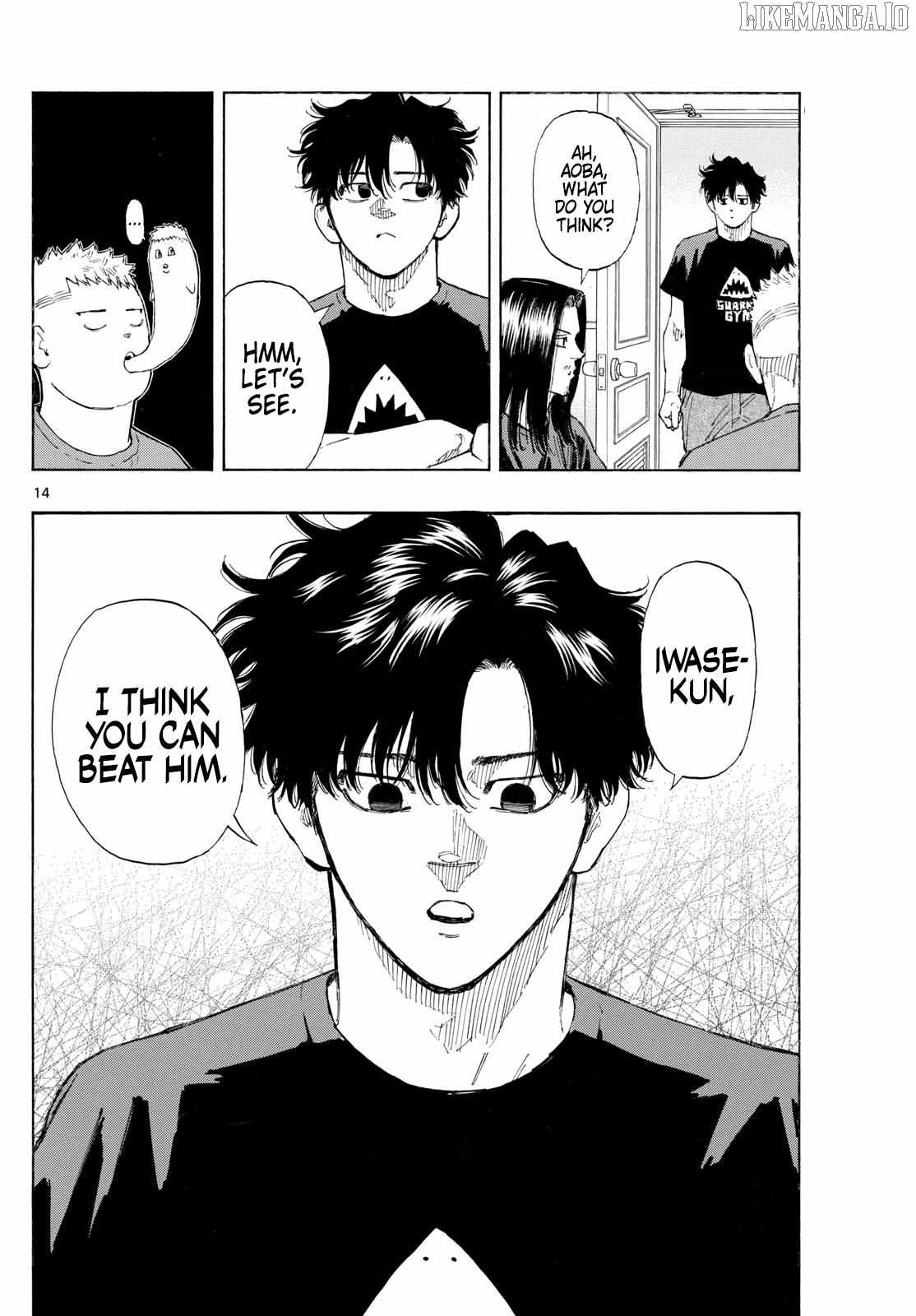 Read Red Blue EN Manga Online