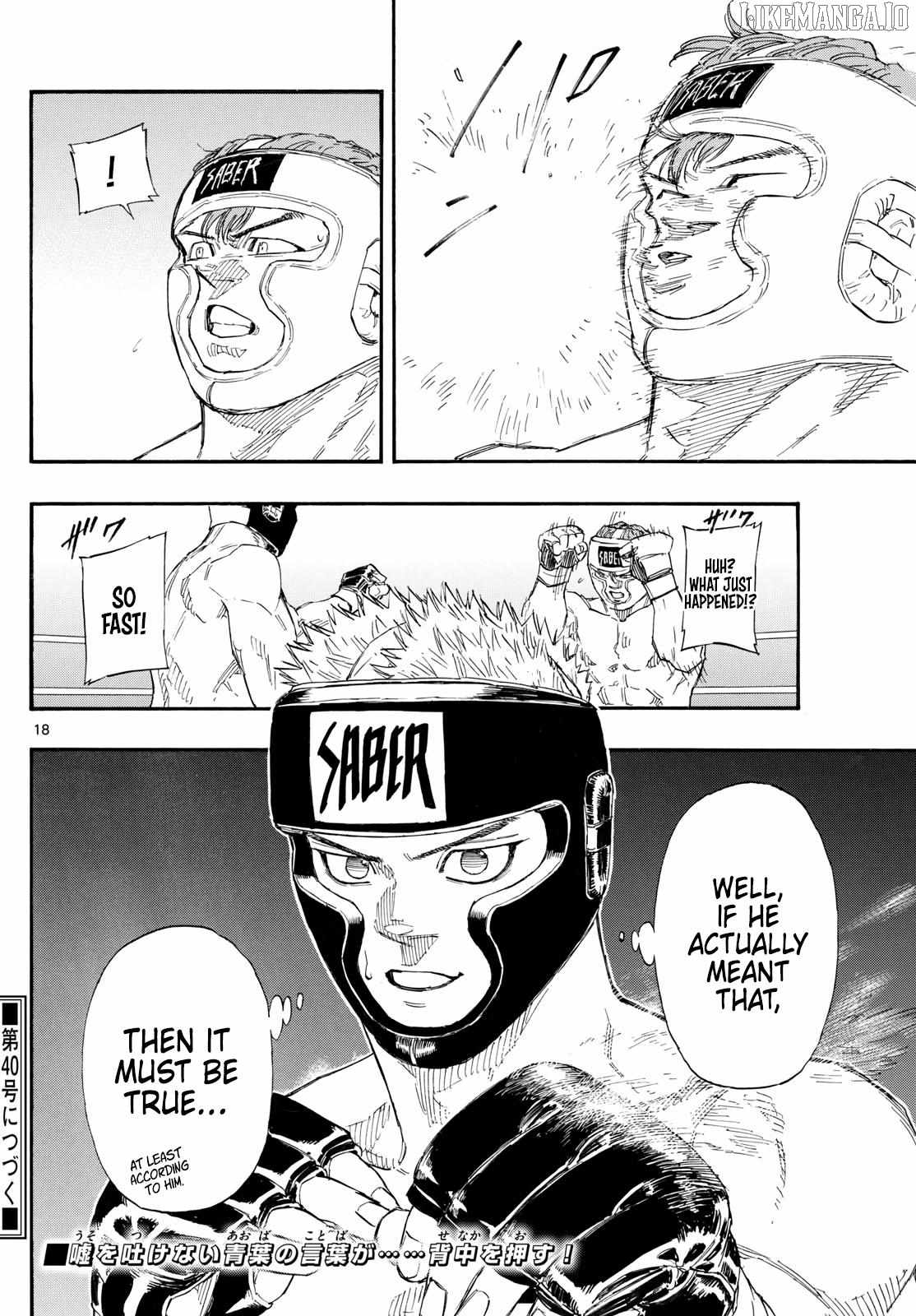 Read Red Blue EN Manga Online