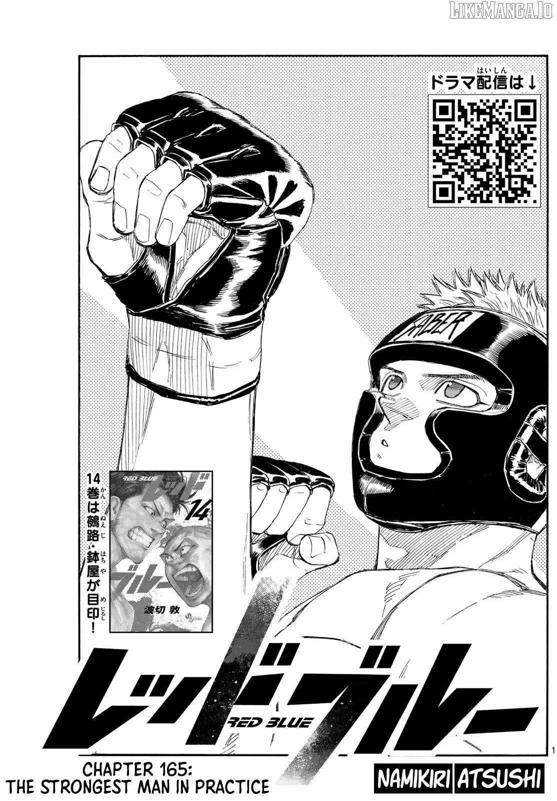 Read Red Blue EN Manga Online