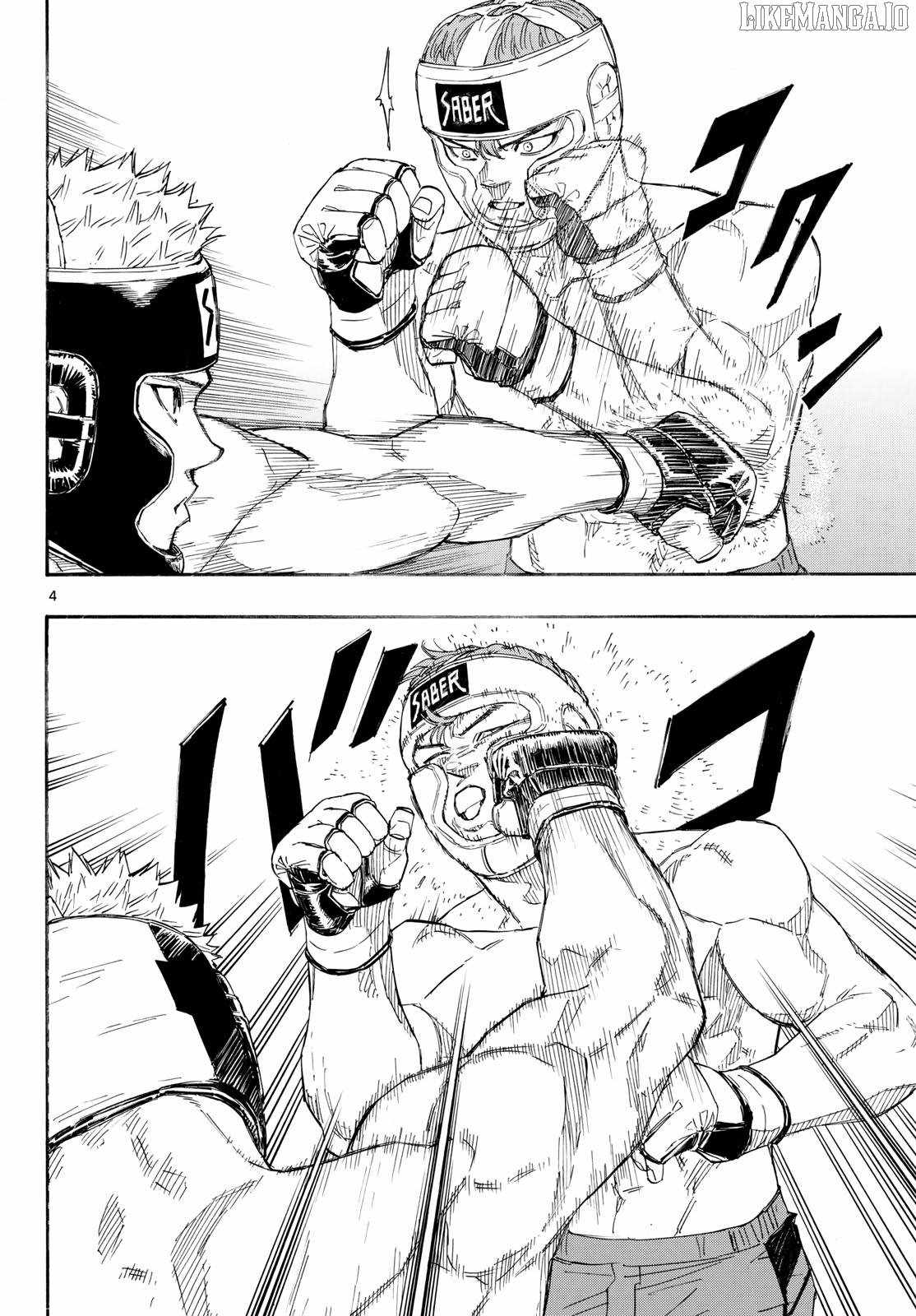 Read Red Blue EN Manga Online