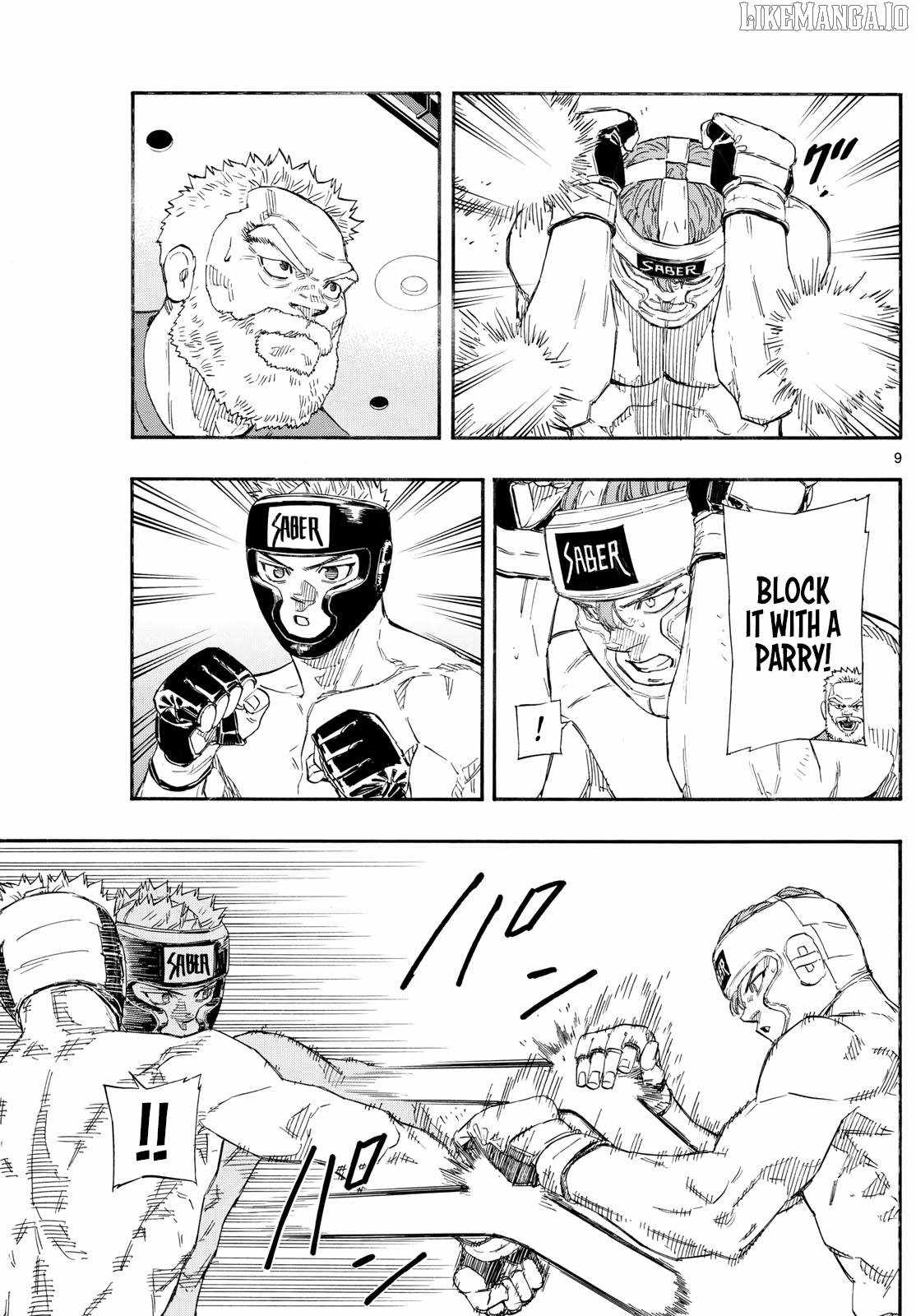 Read Red Blue EN Manga Online