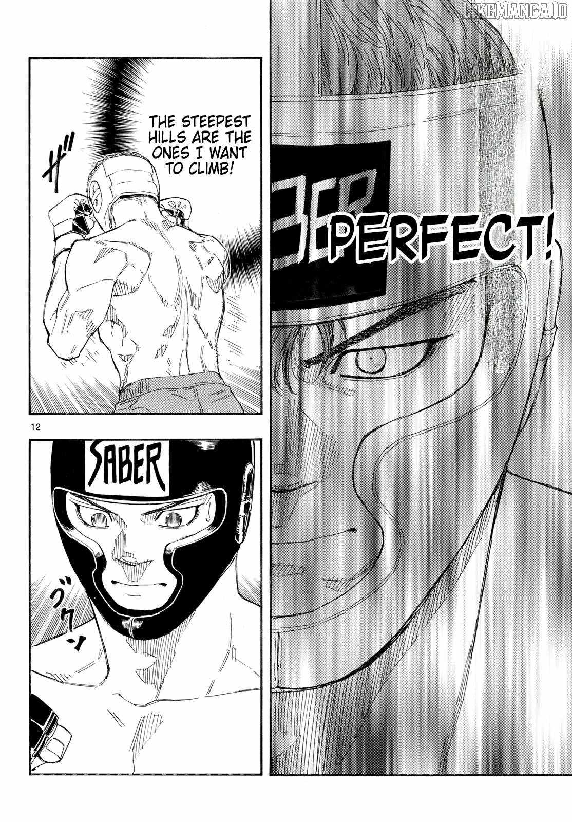 Read Red Blue EN Manga Online