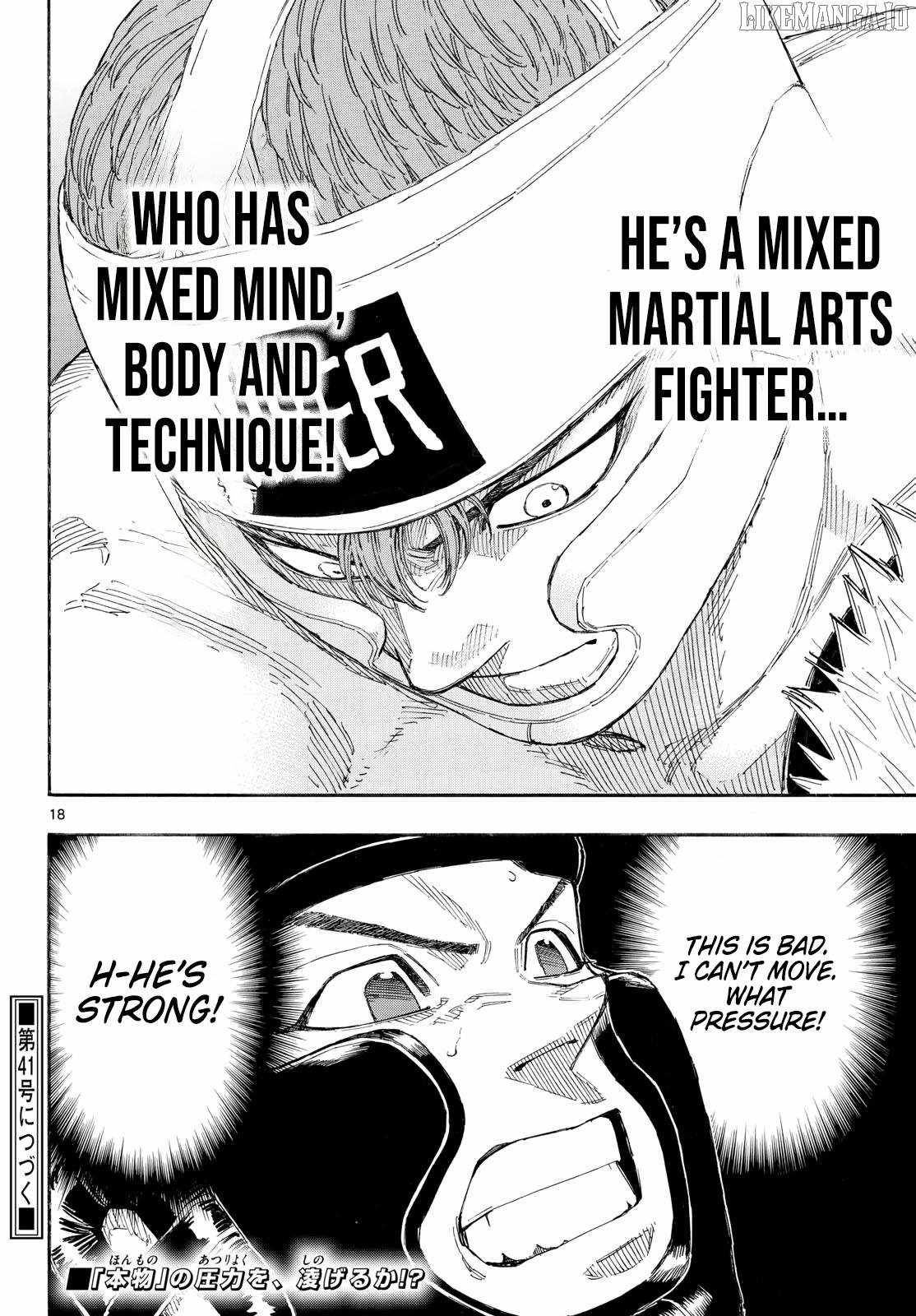 Read Red Blue EN Manga Online