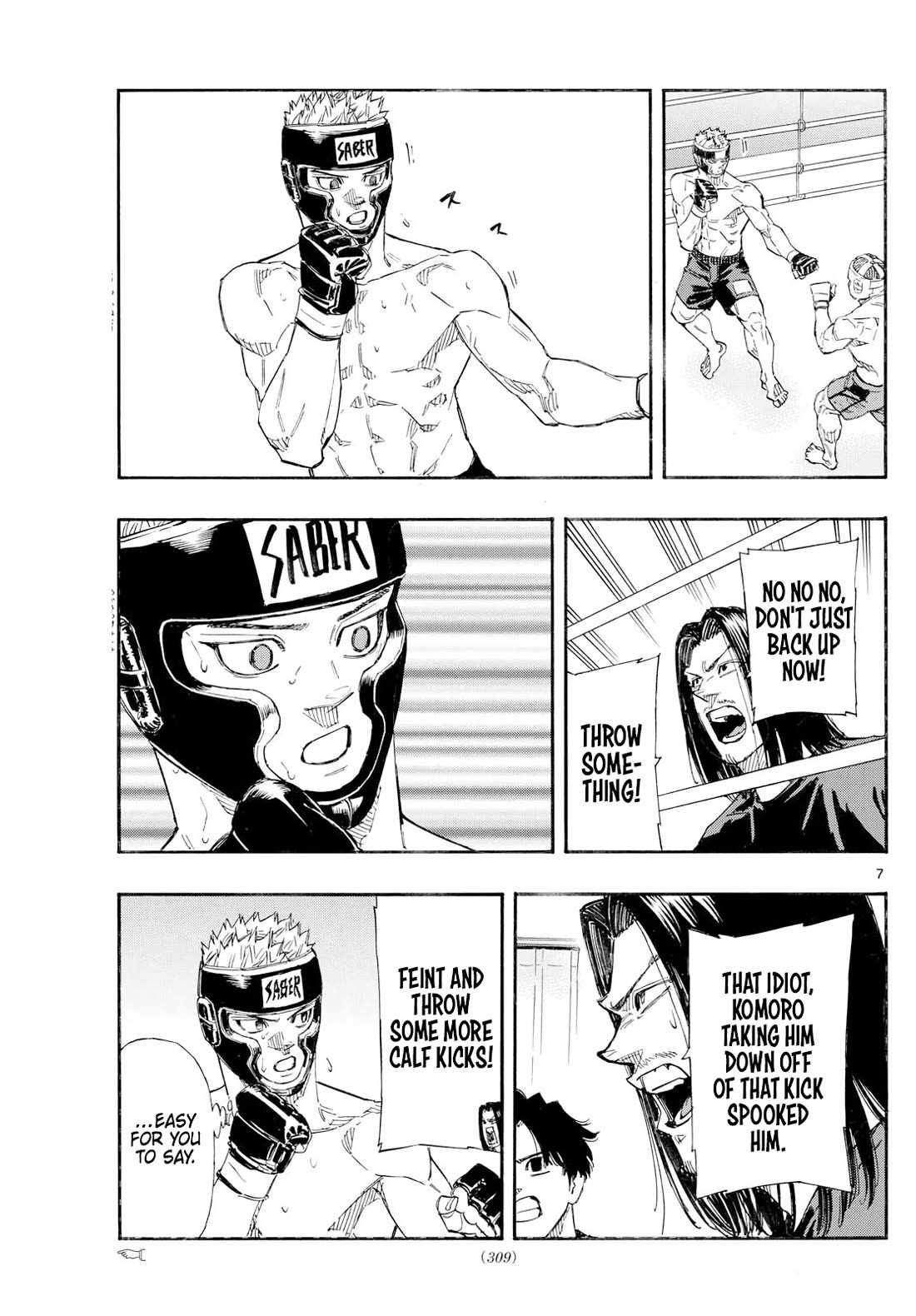 Read Red Blue EN Manga Online