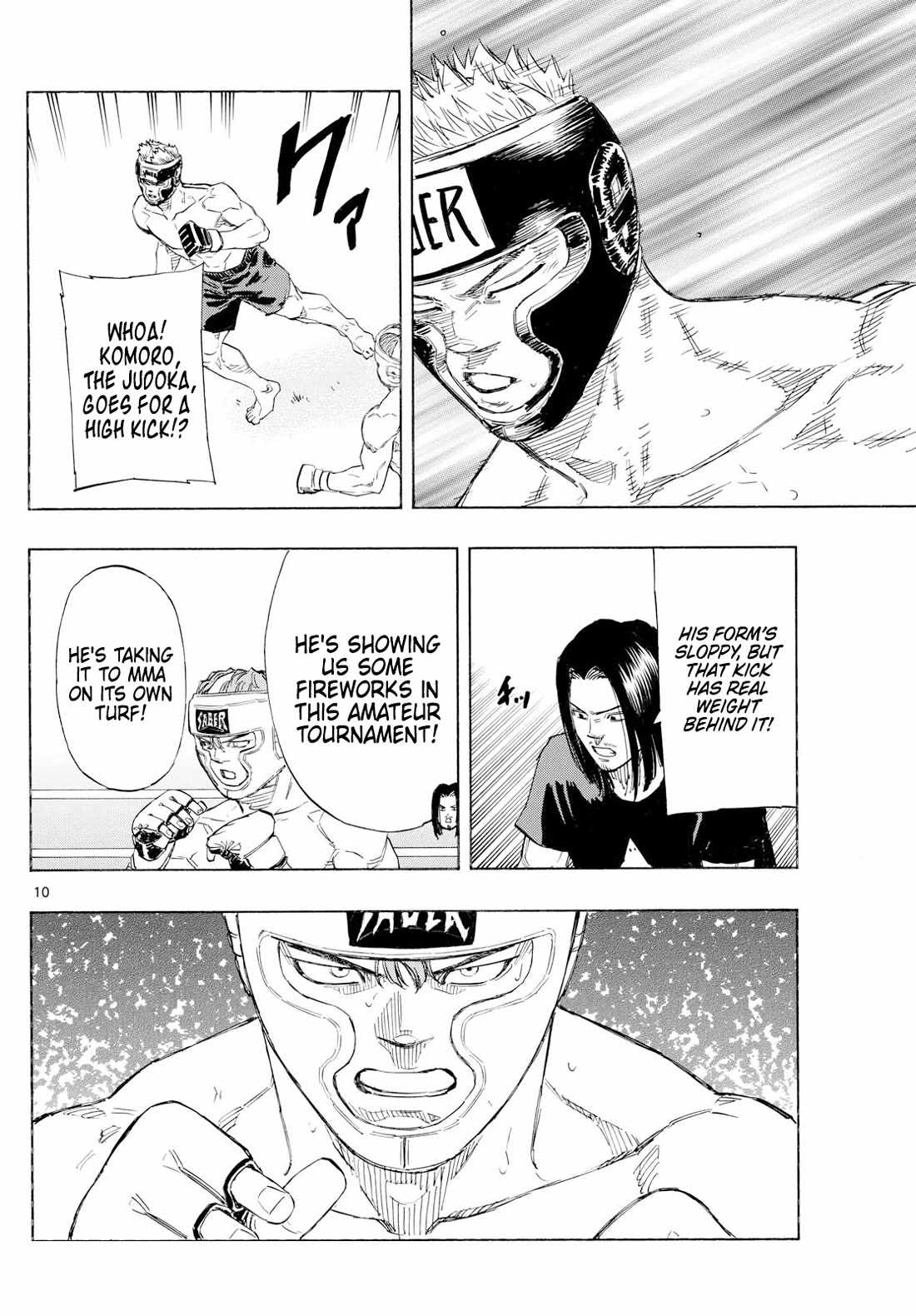 Read Red Blue EN Manga Online
