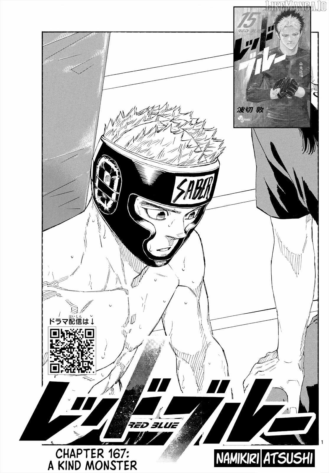 Read Red Blue EN Manga Online
