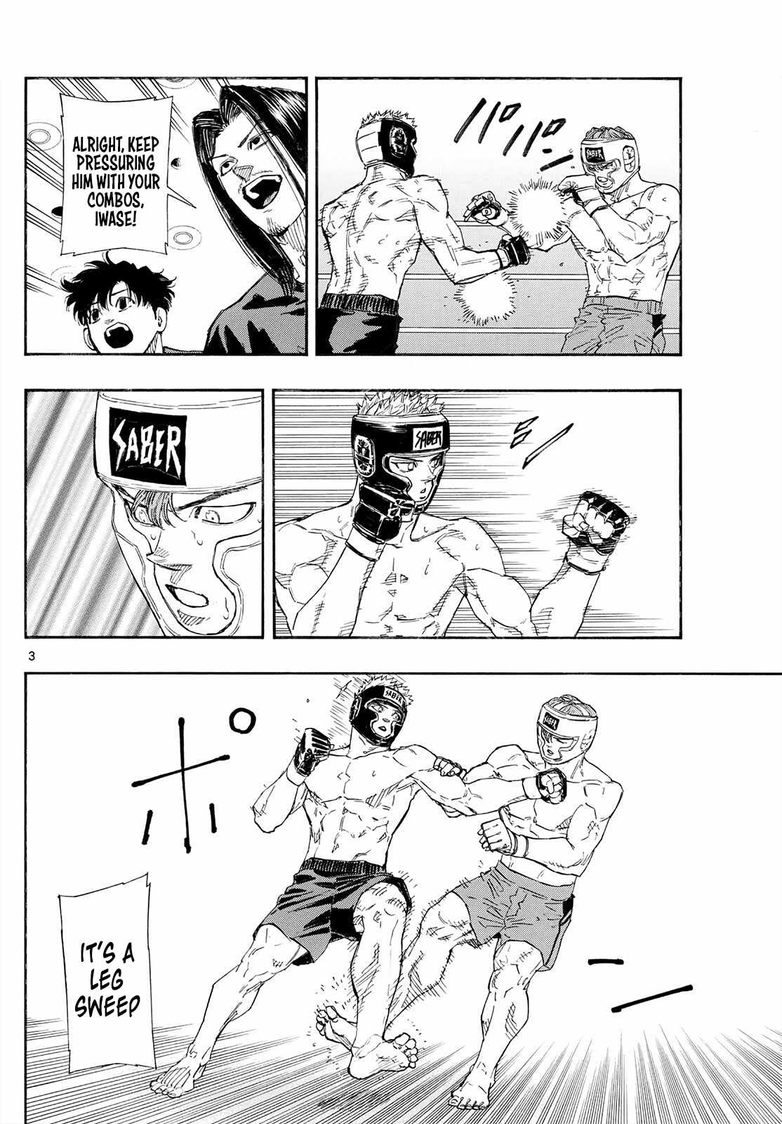 Read Red Blue EN Manga Online