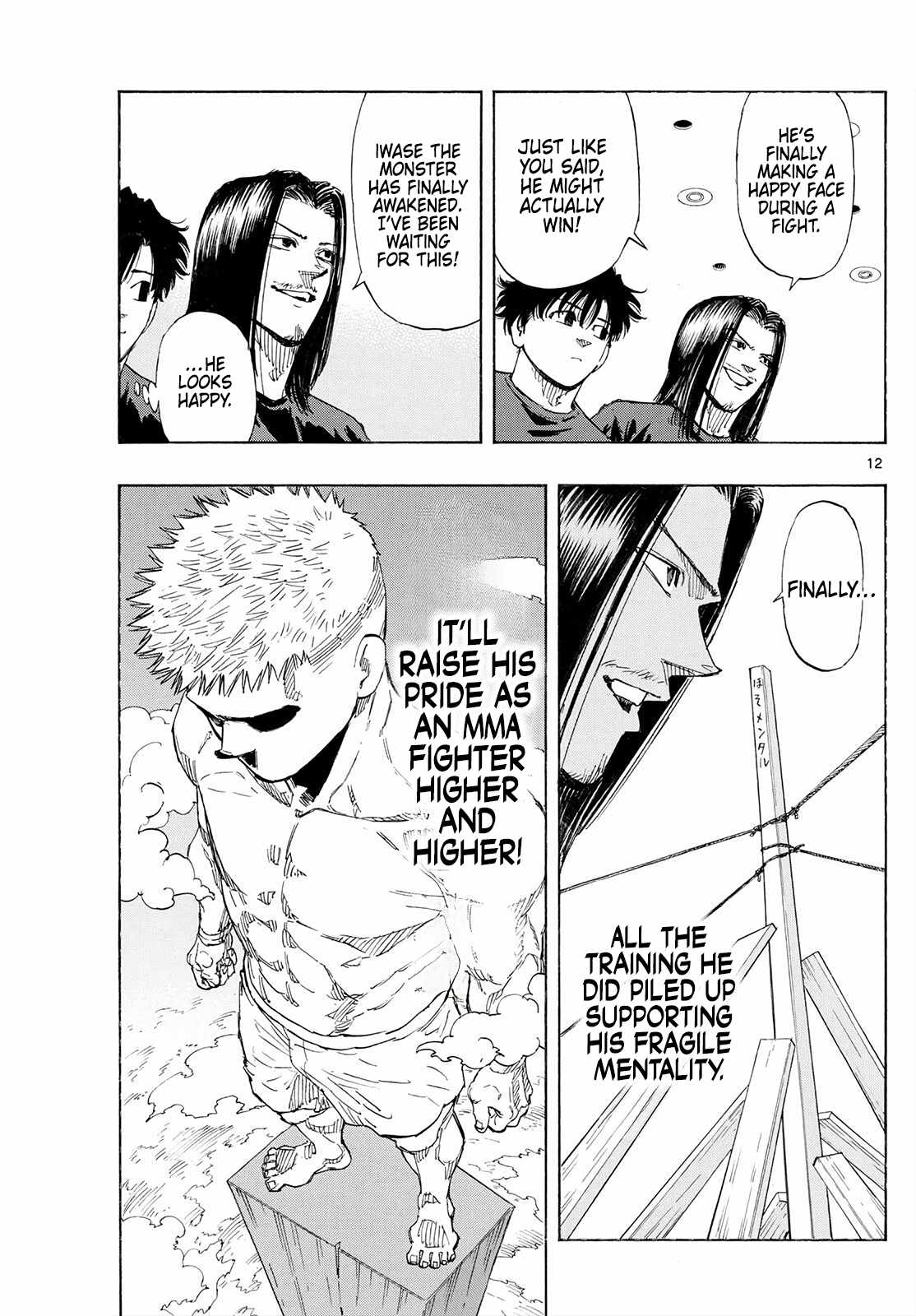 Read Red Blue EN Manga Online