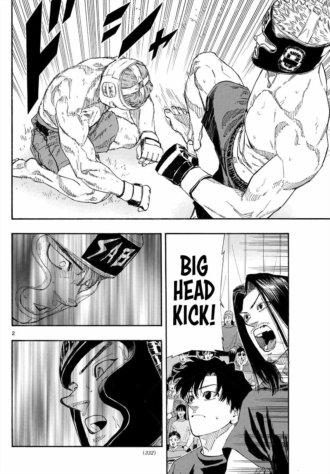 Read Red Blue EN Manga Online