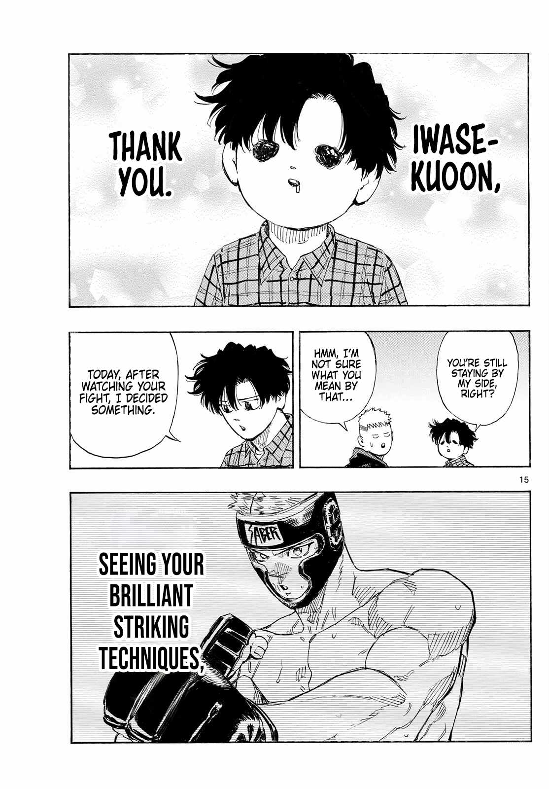 Read Red Blue EN Manga Online
