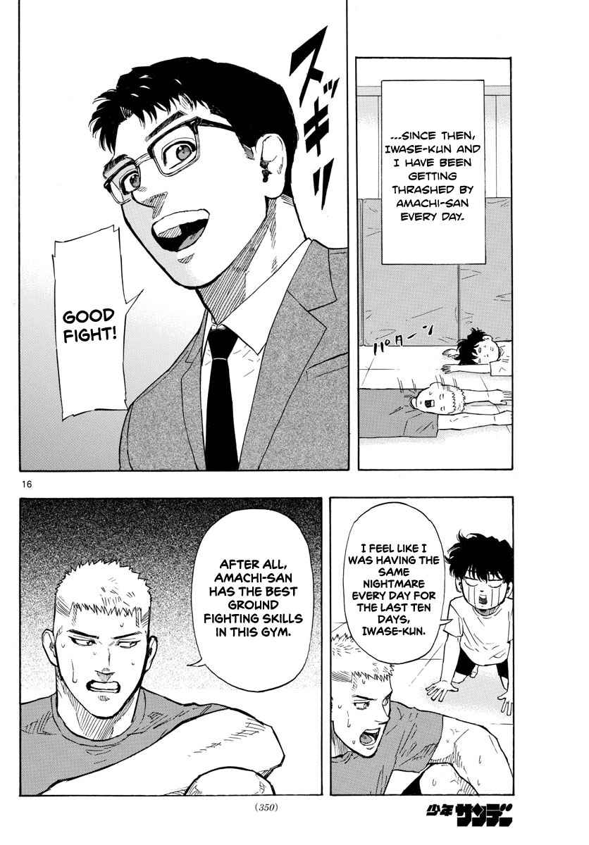 Read Red Blue EN Manga Online