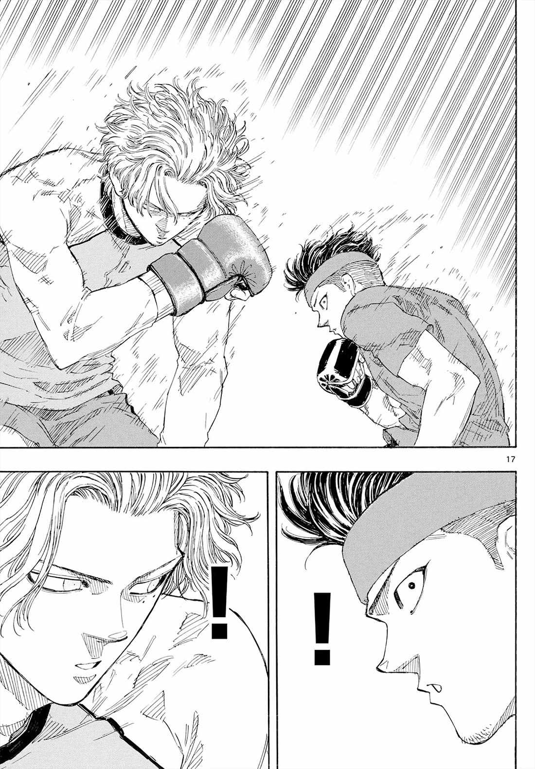 Read Red Blue EN Manga Online