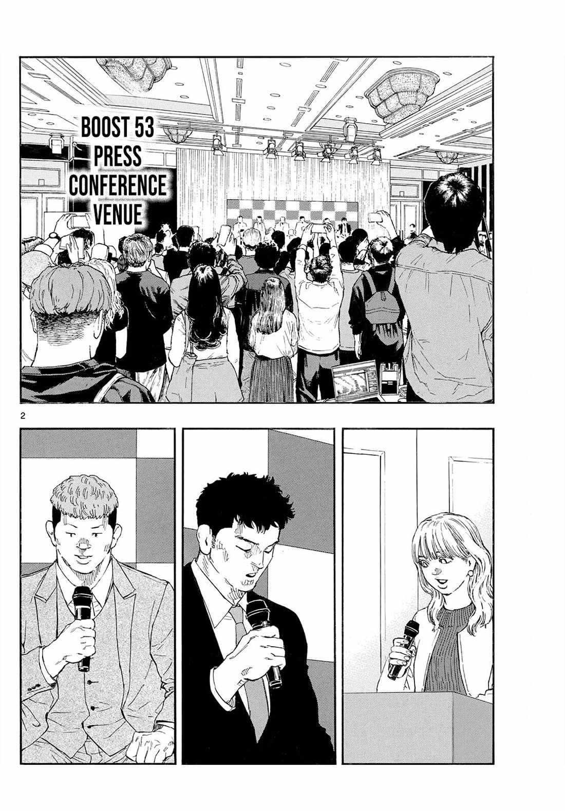 Read Red Blue EN Manga Online