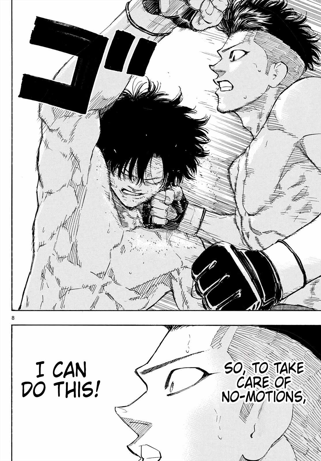 Read Red Blue EN Manga Online