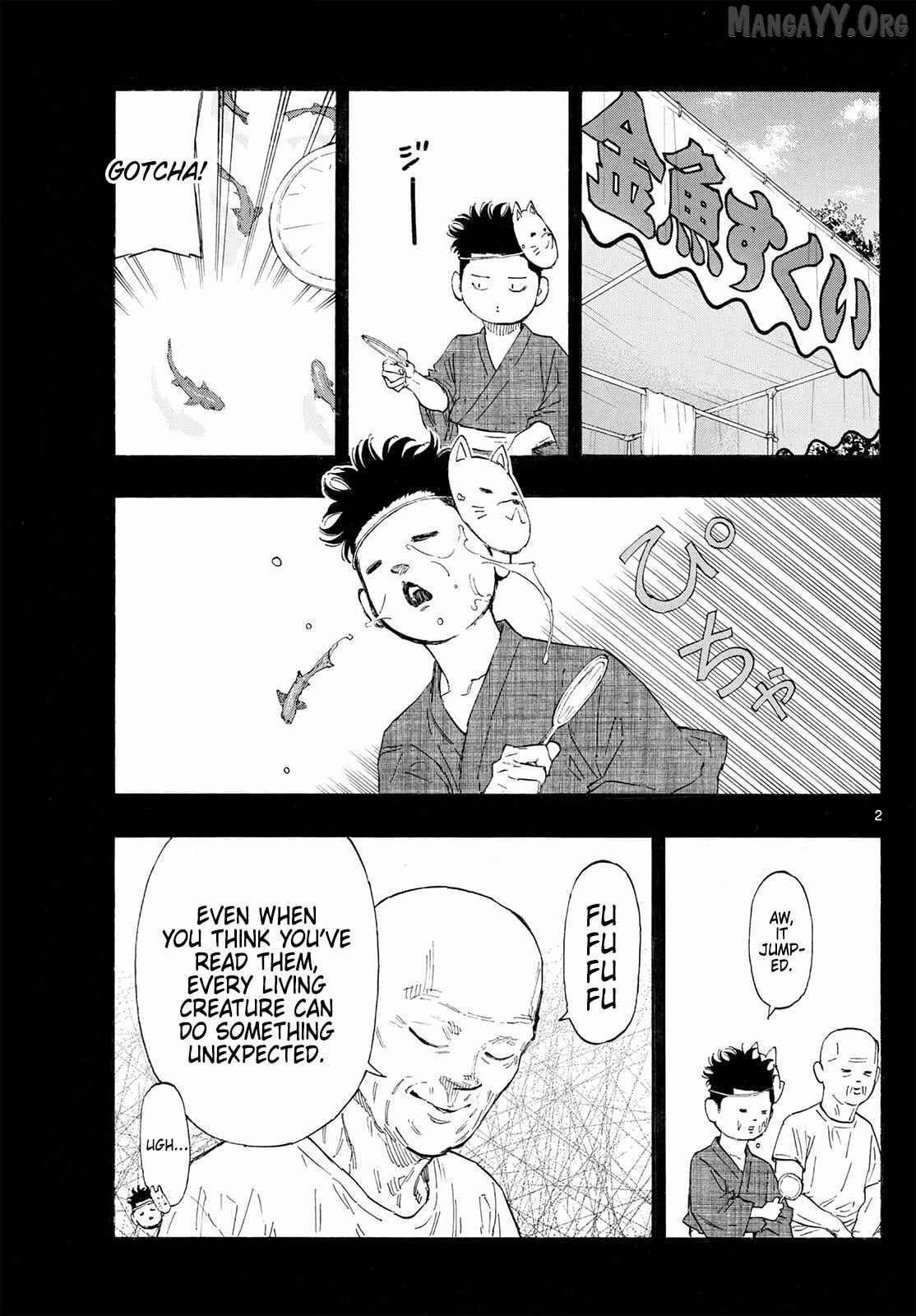 Read Red Blue EN Manga Online