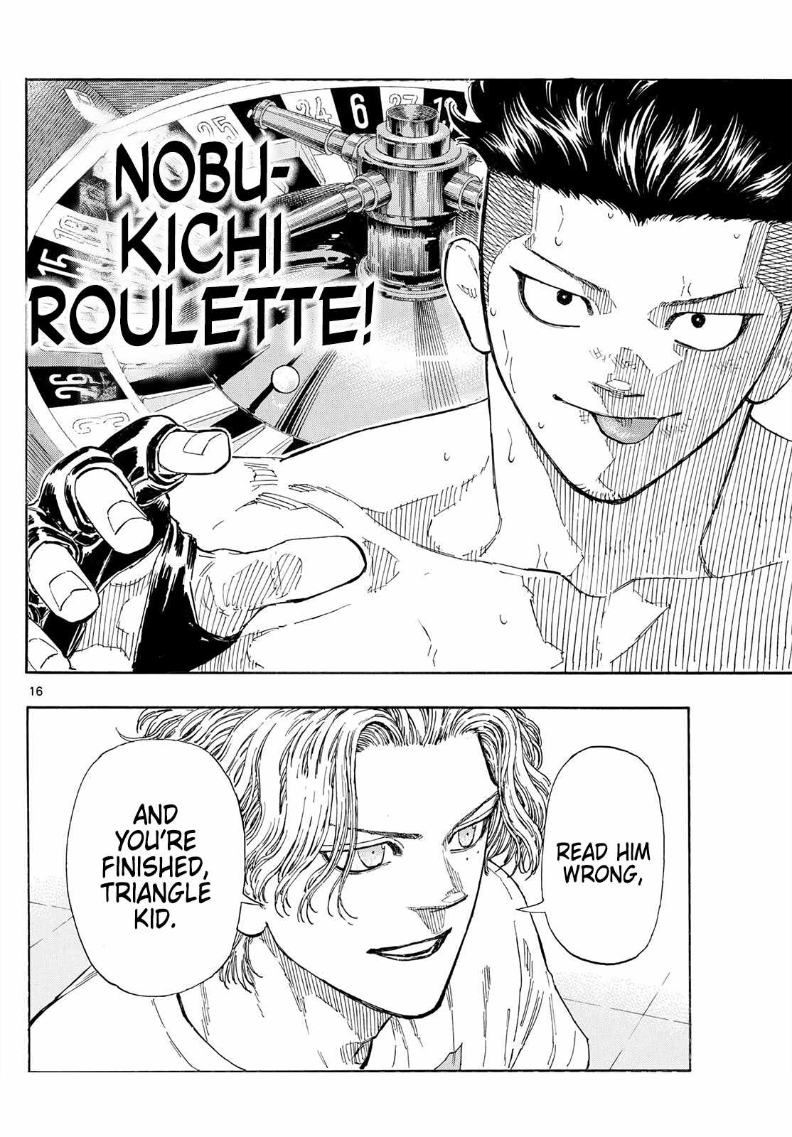 Read Red Blue EN Manga Online
