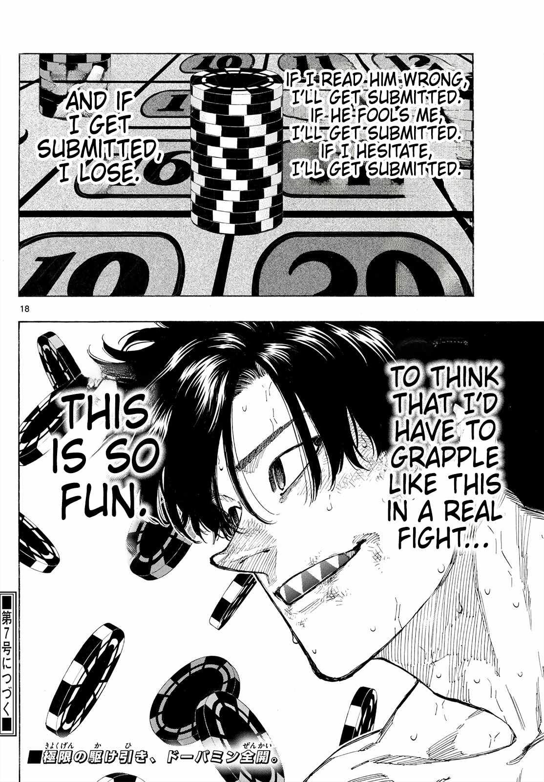 Read Red Blue EN Manga Online