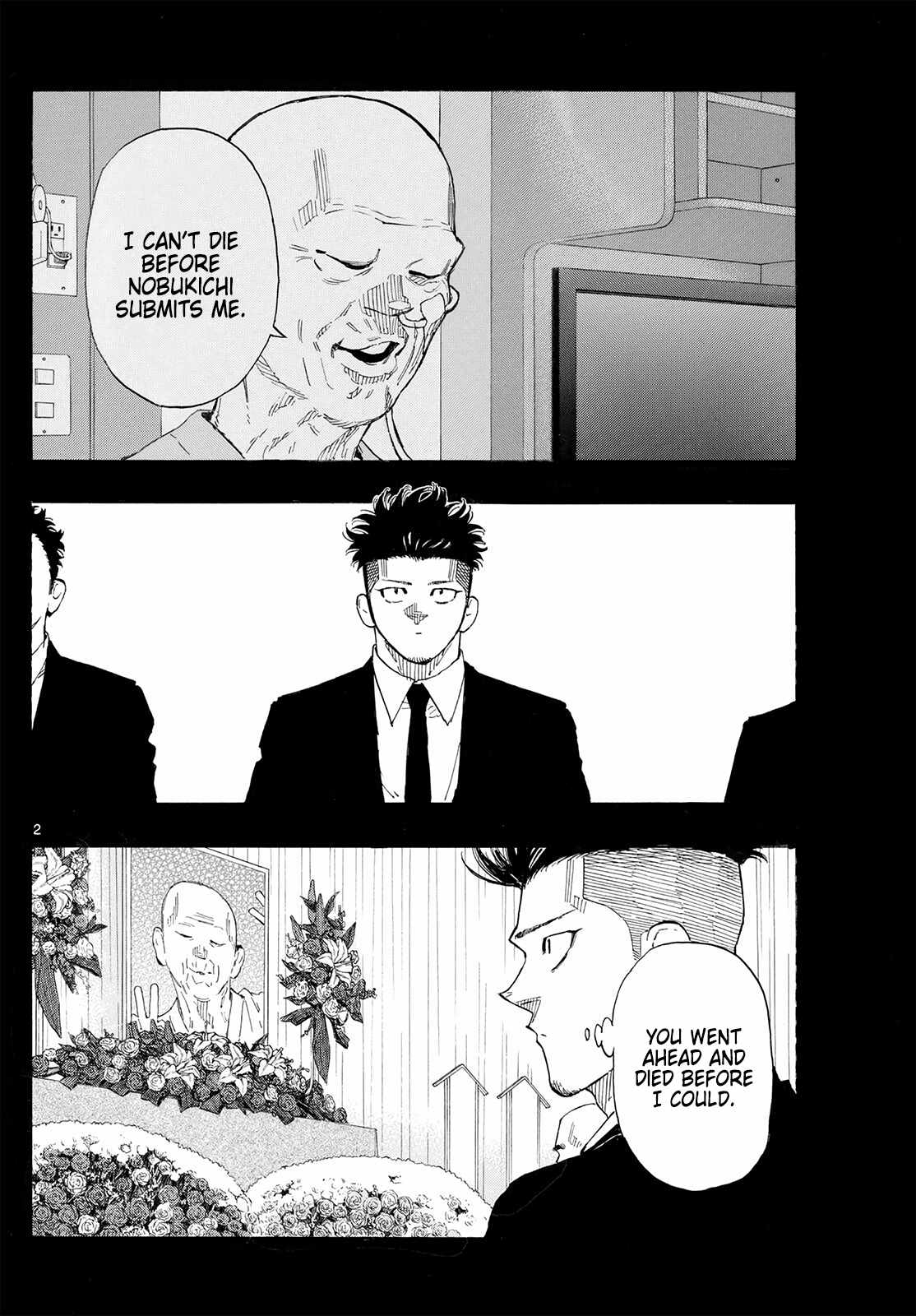 Read Red Blue EN Manga Online