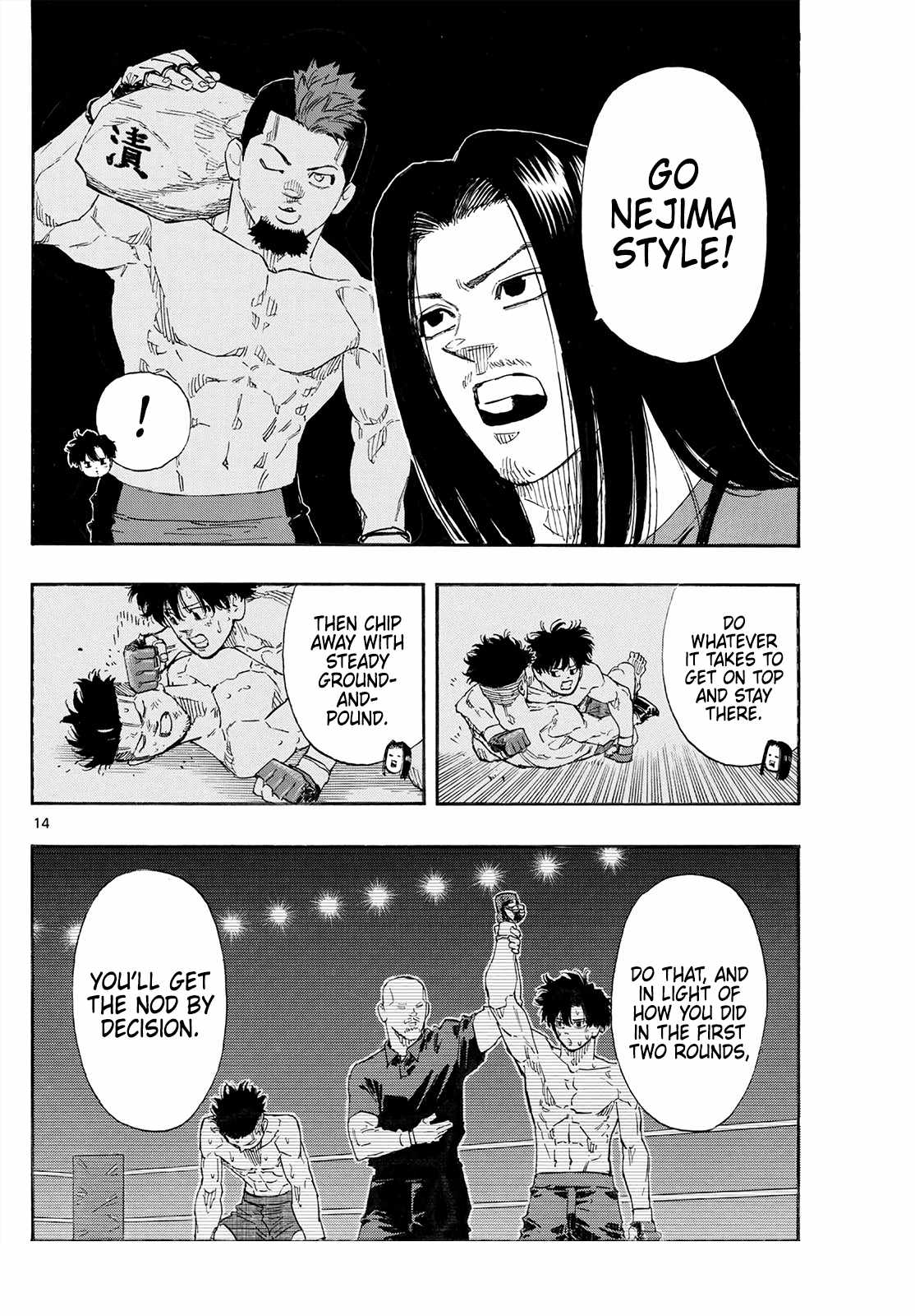 Read Red Blue EN Manga Online