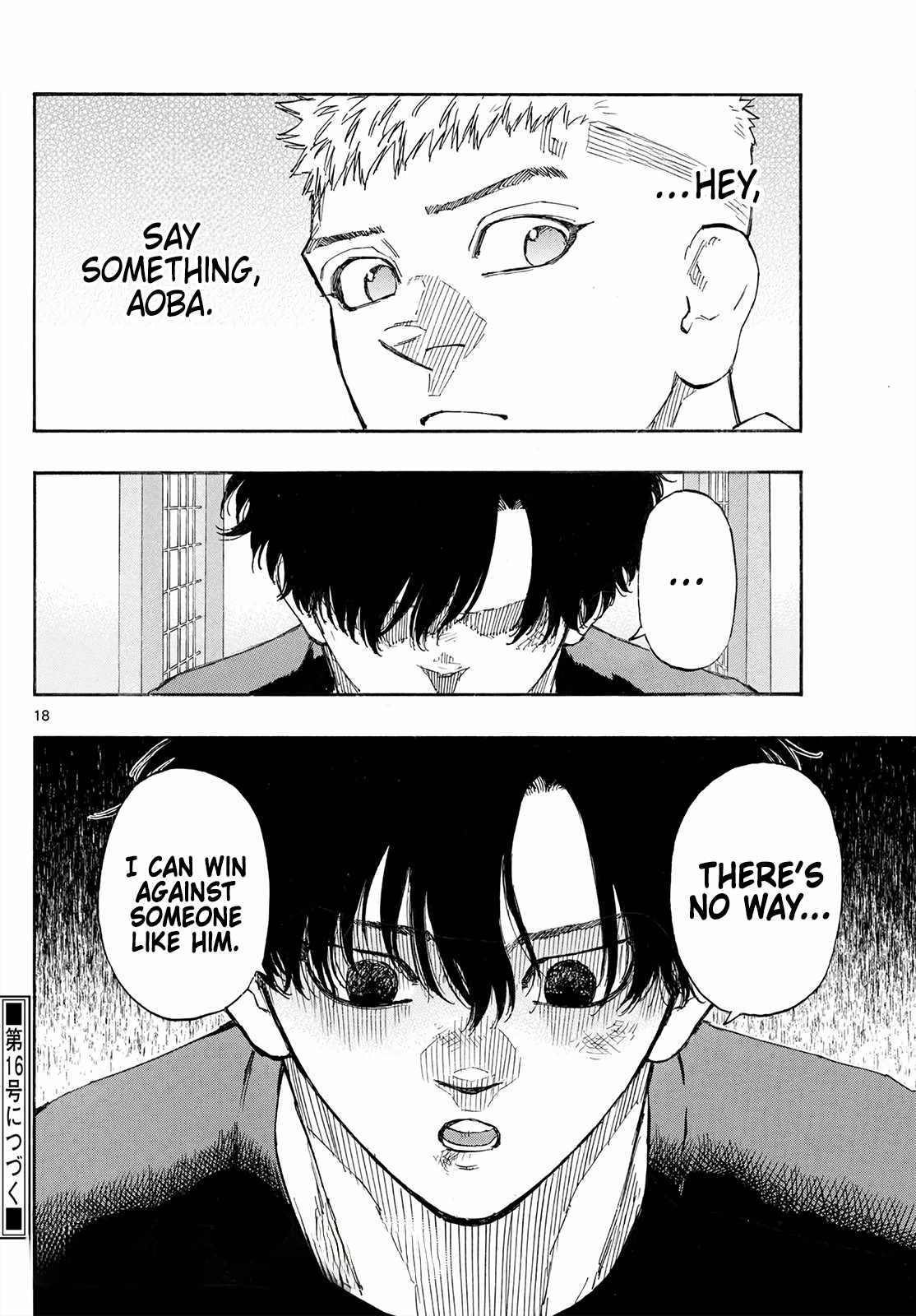 Read Red Blue EN Manga Online