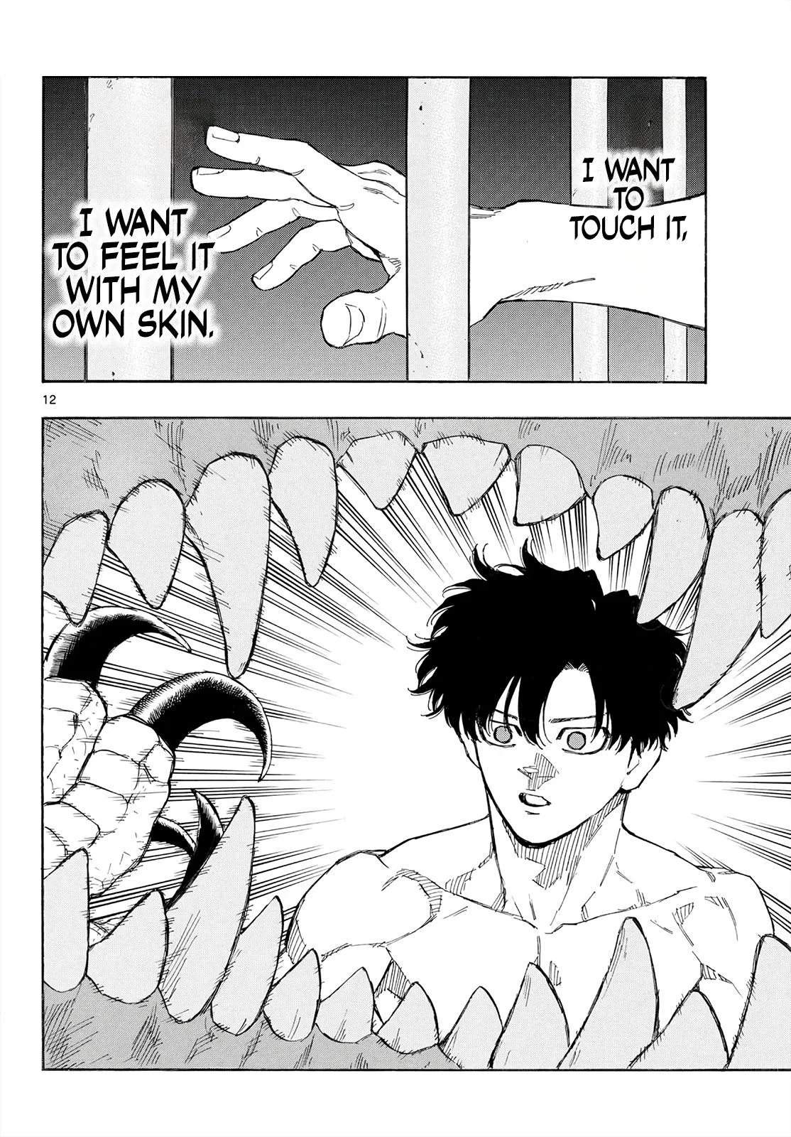 Read Red Blue EN Manga Online
