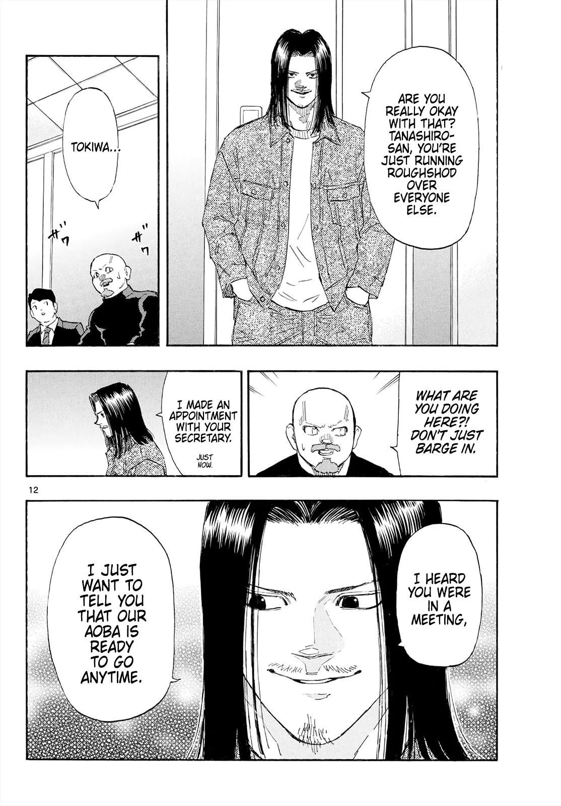 Read Red Blue EN Manga Online