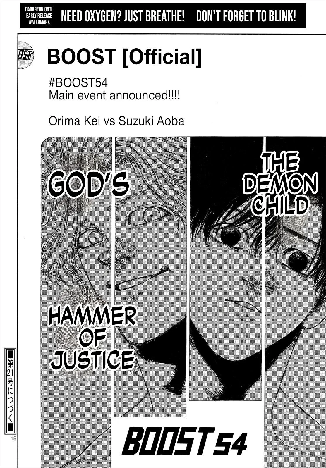 Read Red Blue EN Manga Online